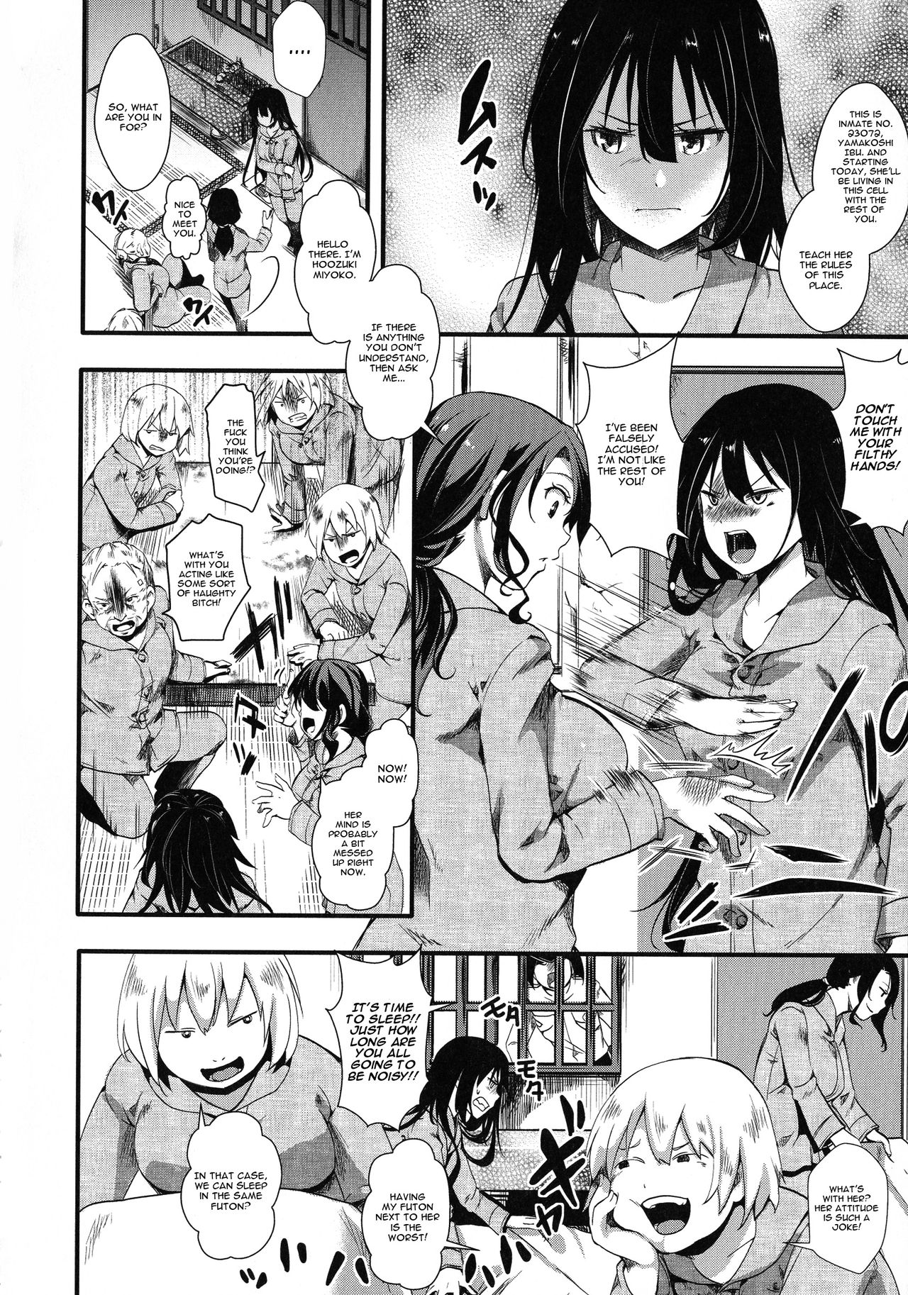 [hal] Yamakoshi Ibu Keiki 1-nen | Yamakoshi Ibu Sentence 1 Year (Mesu Ana Muhou Chitai -Mondou Muyou no Nakadashi Choueki-) [English] [CGrascal] image number 4