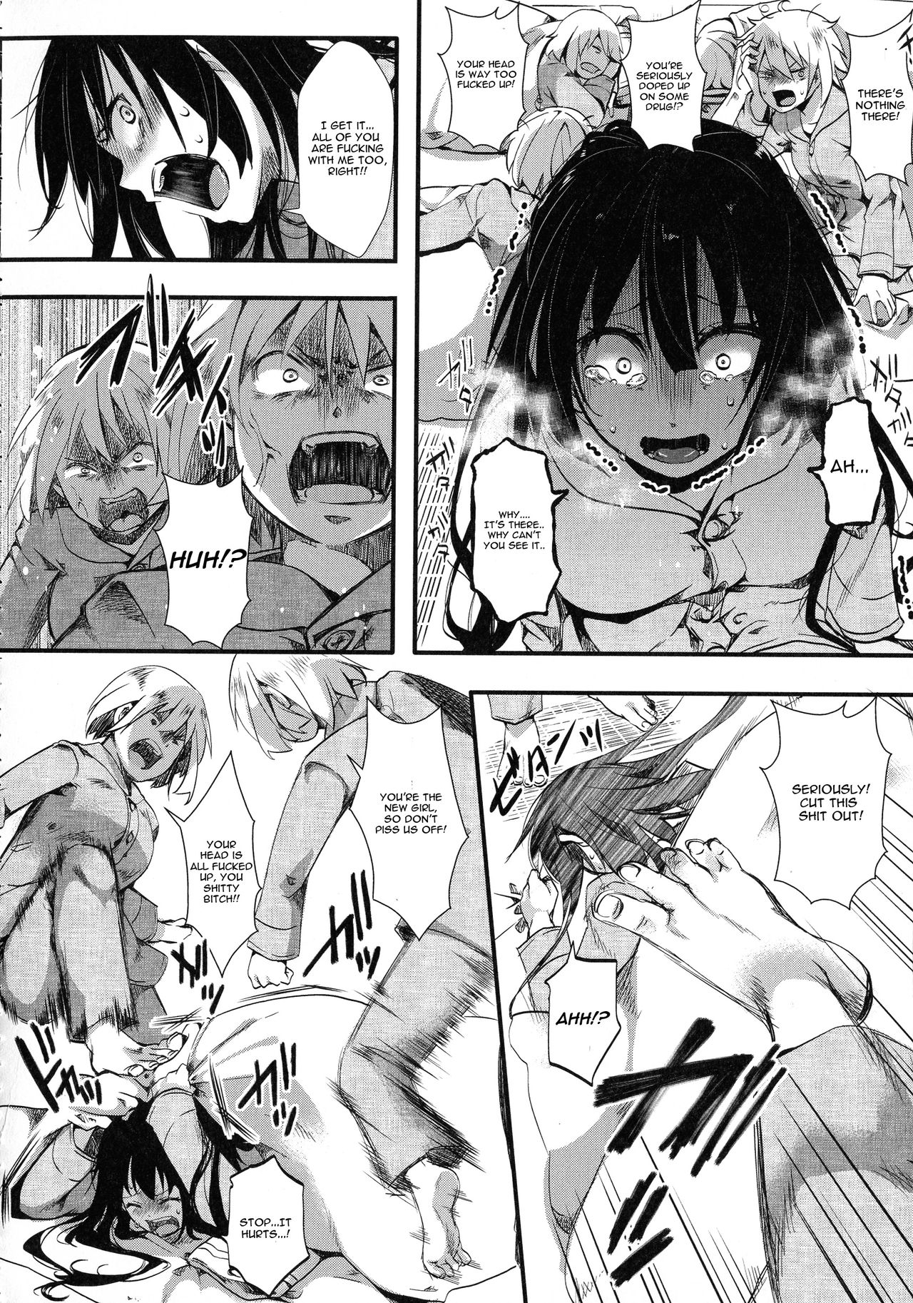 [hal] Yamakoshi Ibu Keiki 1-nen | Yamakoshi Ibu Sentence 1 Year (Mesu Ana Muhou Chitai -Mondou Muyou no Nakadashi Choueki-) [English] [CGrascal] image number 8