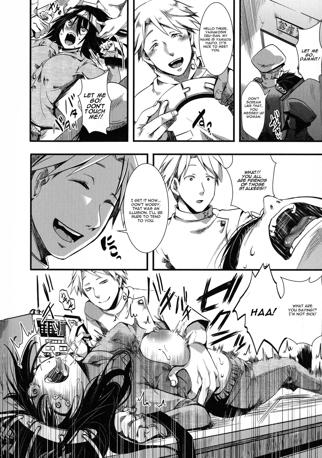 [hal] Yamakoshi Ibu Keiki 1-nen | Yamakoshi Ibu Sentence 1 Year (Mesu Ana Muhou Chitai -Mondou Muyou no Nakadashi Choueki-) [English] [CGrascal] image number 10