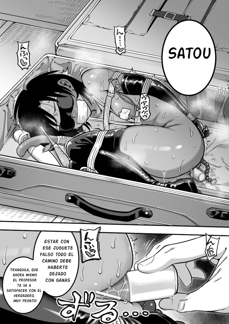 Komon To Onsen Ryokan Ni Otozureru Rikujoubu Buchou 顧問と温泉旅館に訪れる陸上部部長 imagen número 2