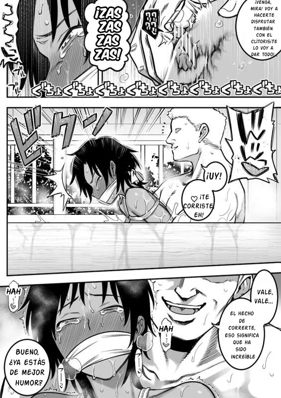 Komon To Onsen Ryokan Ni Otozureru Rikujoubu Buchou 顧問と温泉旅館に訪れる陸上部部長 imagen número 6