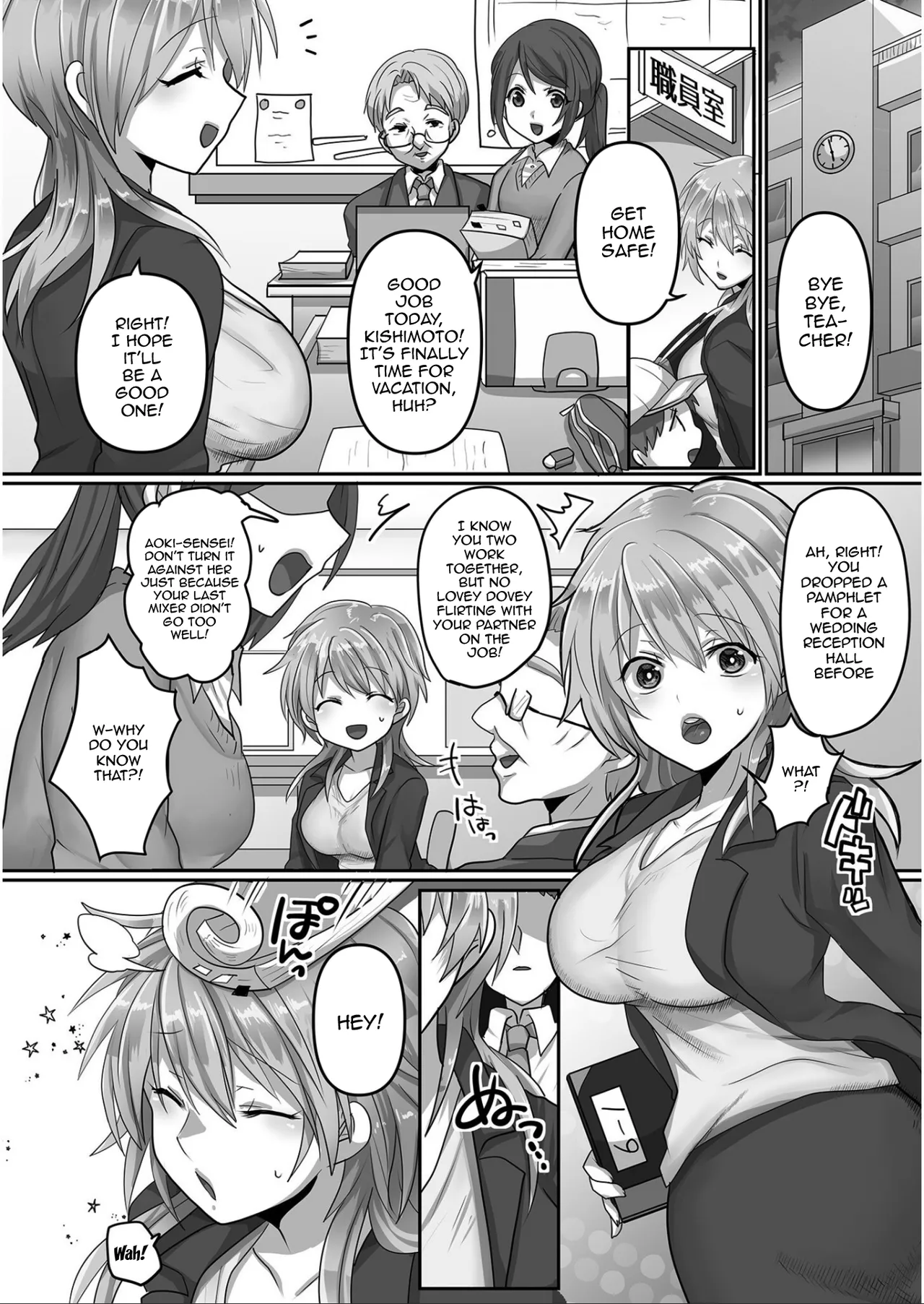 [Ashitaba Mofu] Kegasareta Watashi... | I've Been Tainted [English] {Doujins.com} 画像番号 3