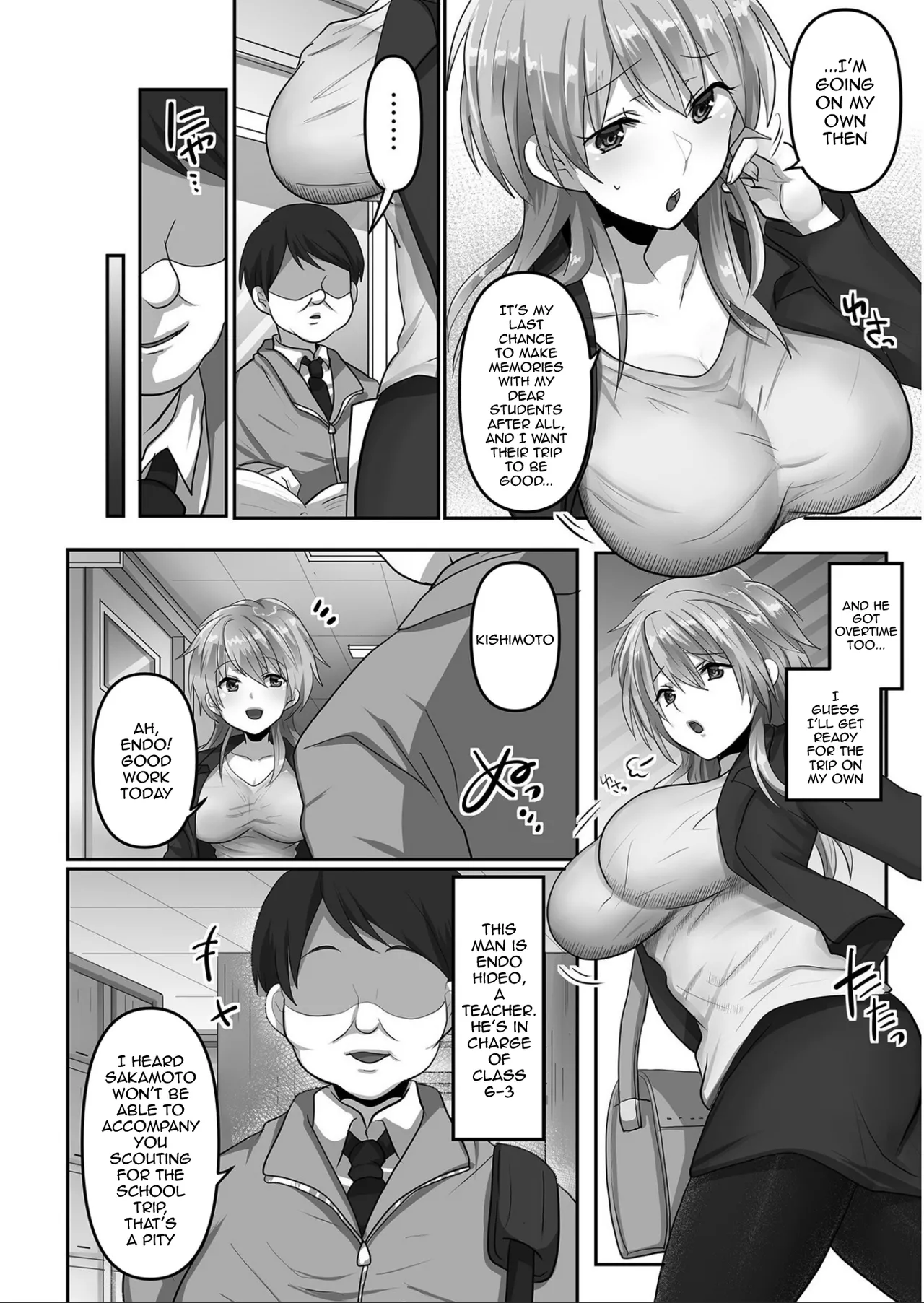[Ashitaba Mofu] Kegasareta Watashi... | I've Been Tainted [English] {Doujins.com} 画像番号 5