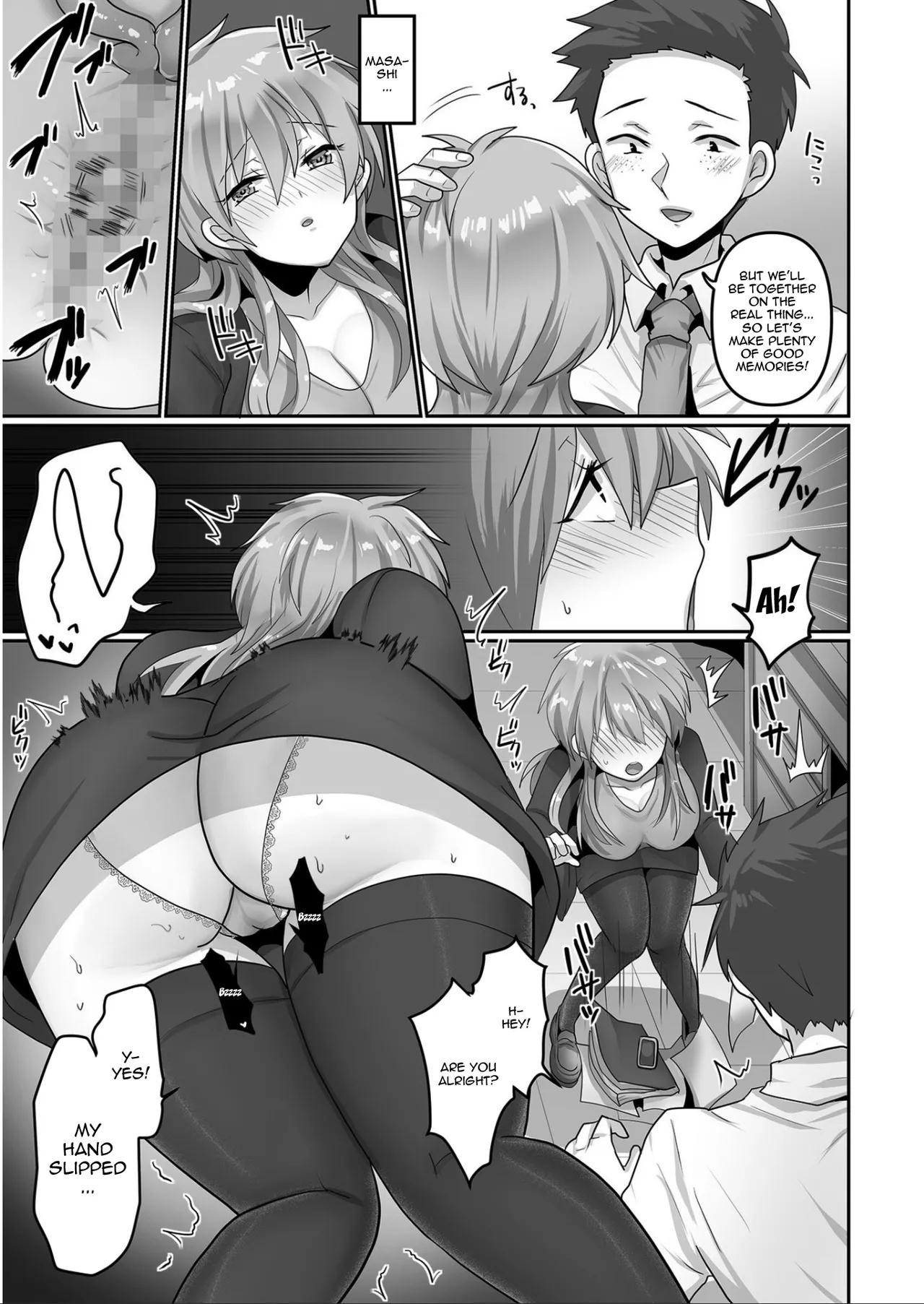[Ashitaba Mofu] Kegasareta Watashi... | I've Been Tainted [English] {Doujins.com} 画像番号 29