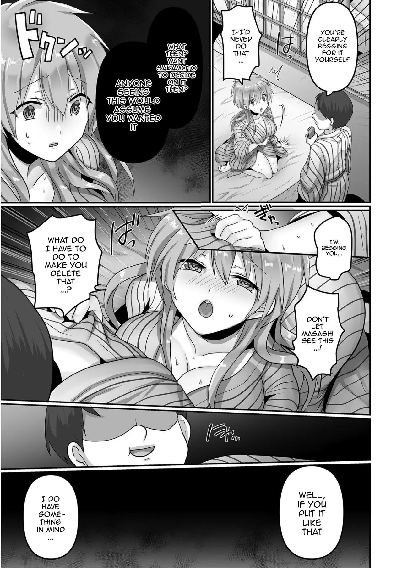 [Ashitaba Mofu] Kegasareta Watashi... | I've Been Tainted [English] {Doujins.com} 画像番号 33