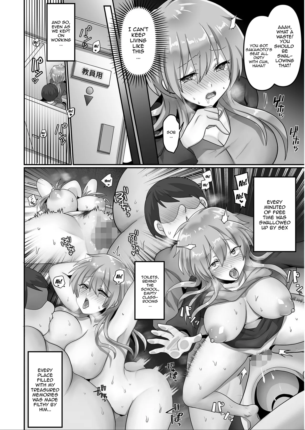 [Ashitaba Mofu] Kegasareta Watashi... | I've Been Tainted [English] {Doujins.com} 画像番号 42