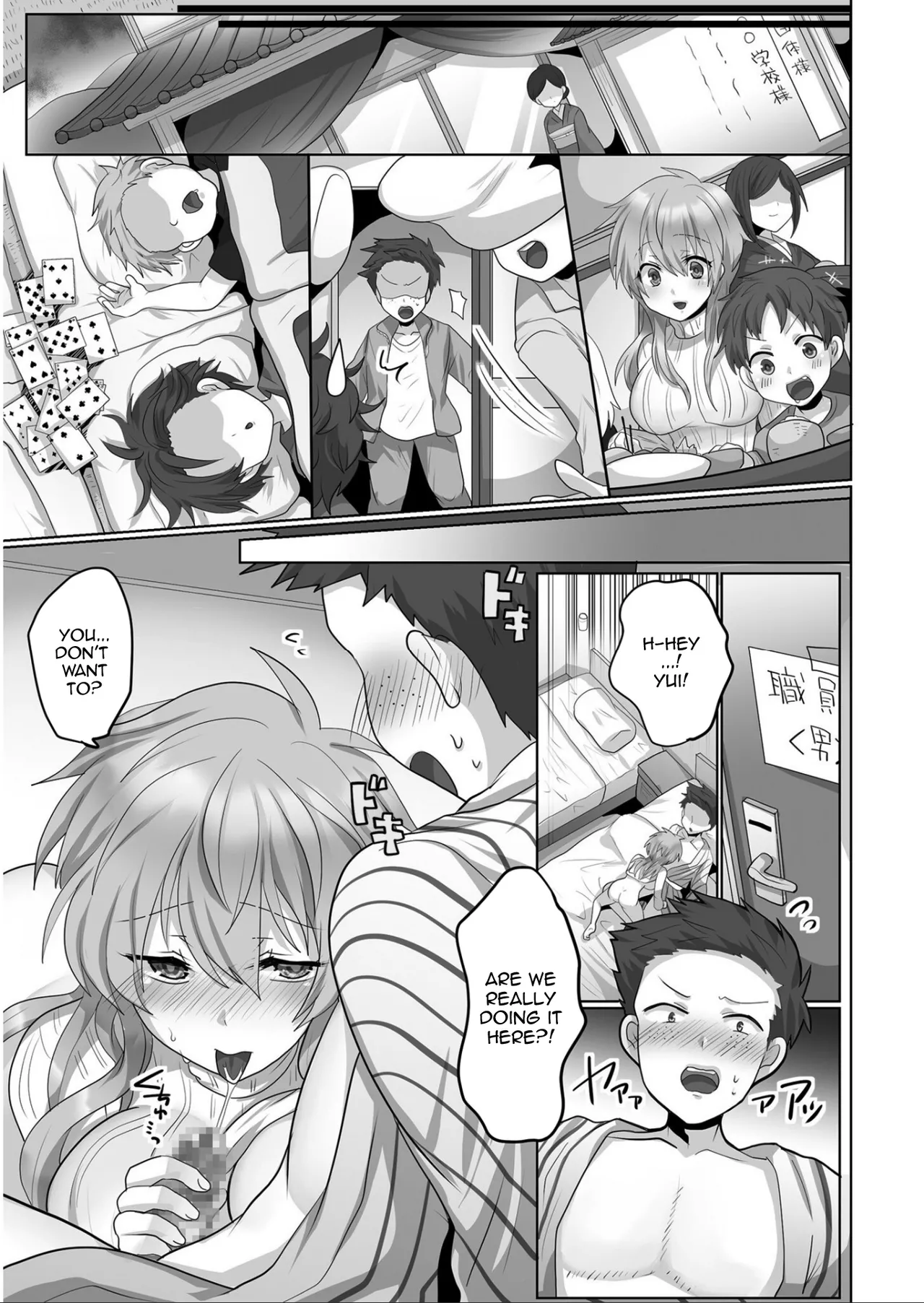 [Ashitaba Mofu] Kegasareta Watashi... | I've Been Tainted [English] {Doujins.com} 画像番号 54