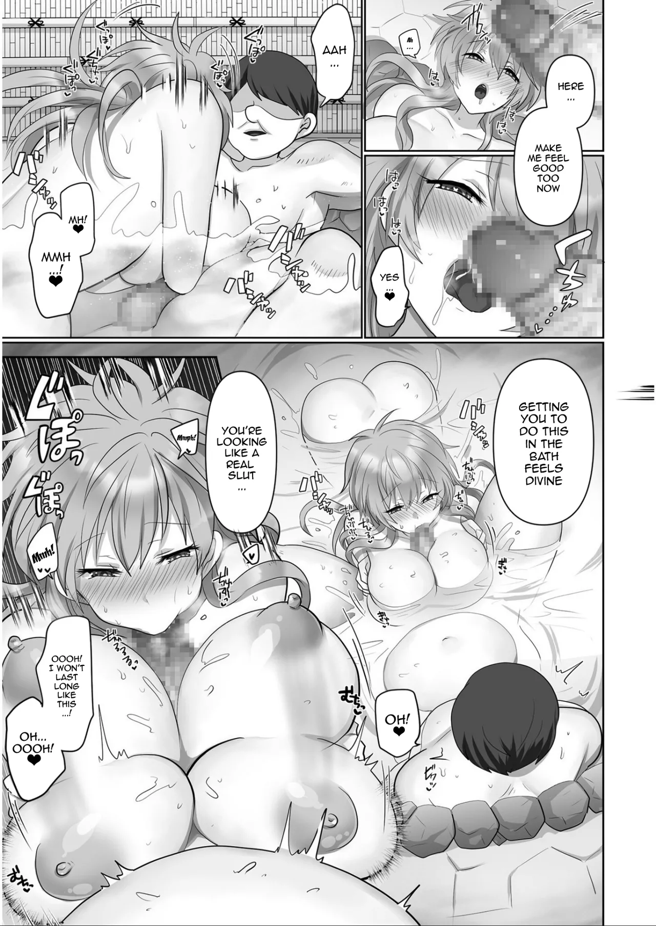 [Ashitaba Mofu] Kegasareta Watashi... | I've Been Tainted [English] {Doujins.com} 画像番号 60