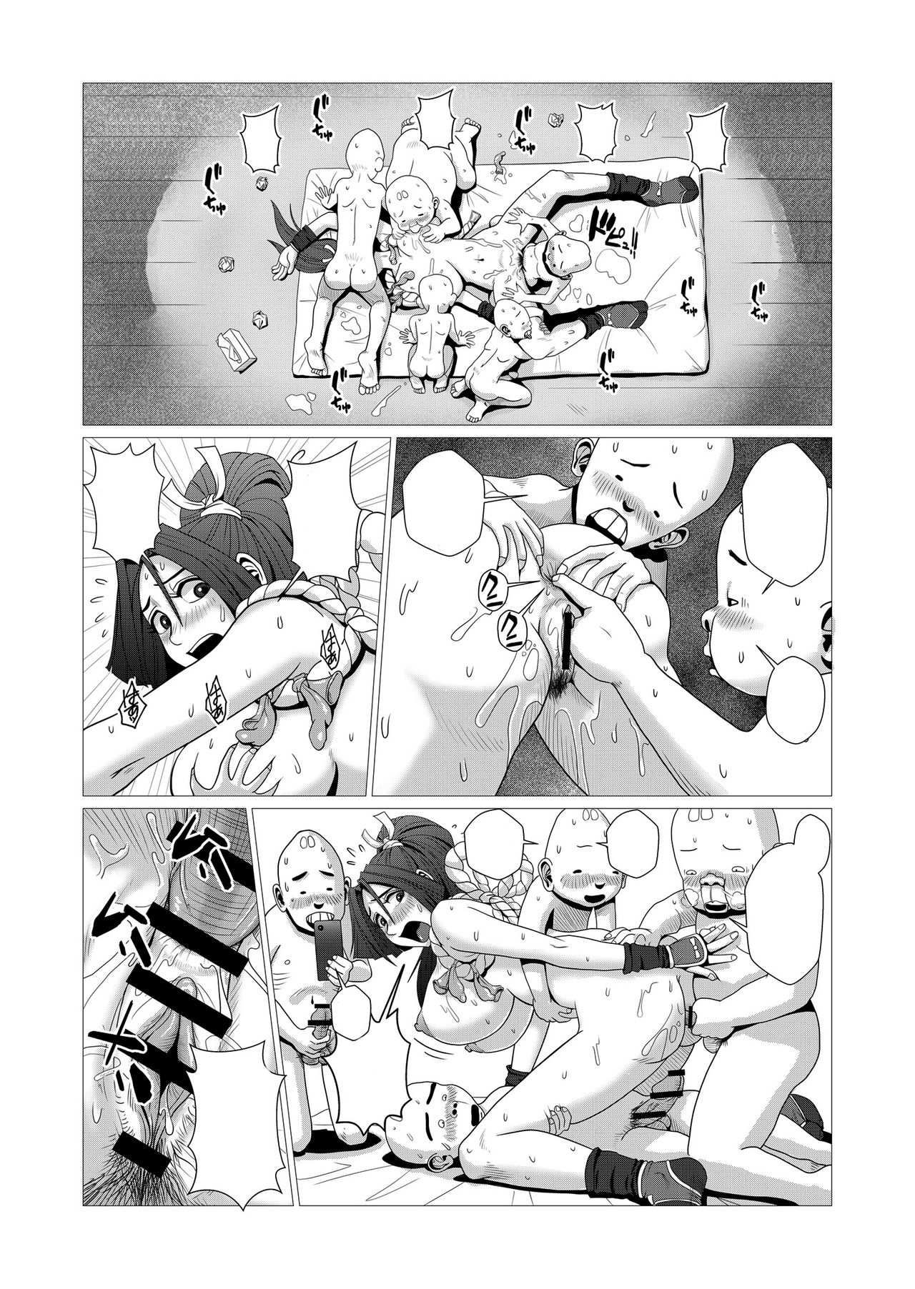 [Falcon115] Maidono no Ni (The King of Fighters) [Textless] 이미지 번호 17