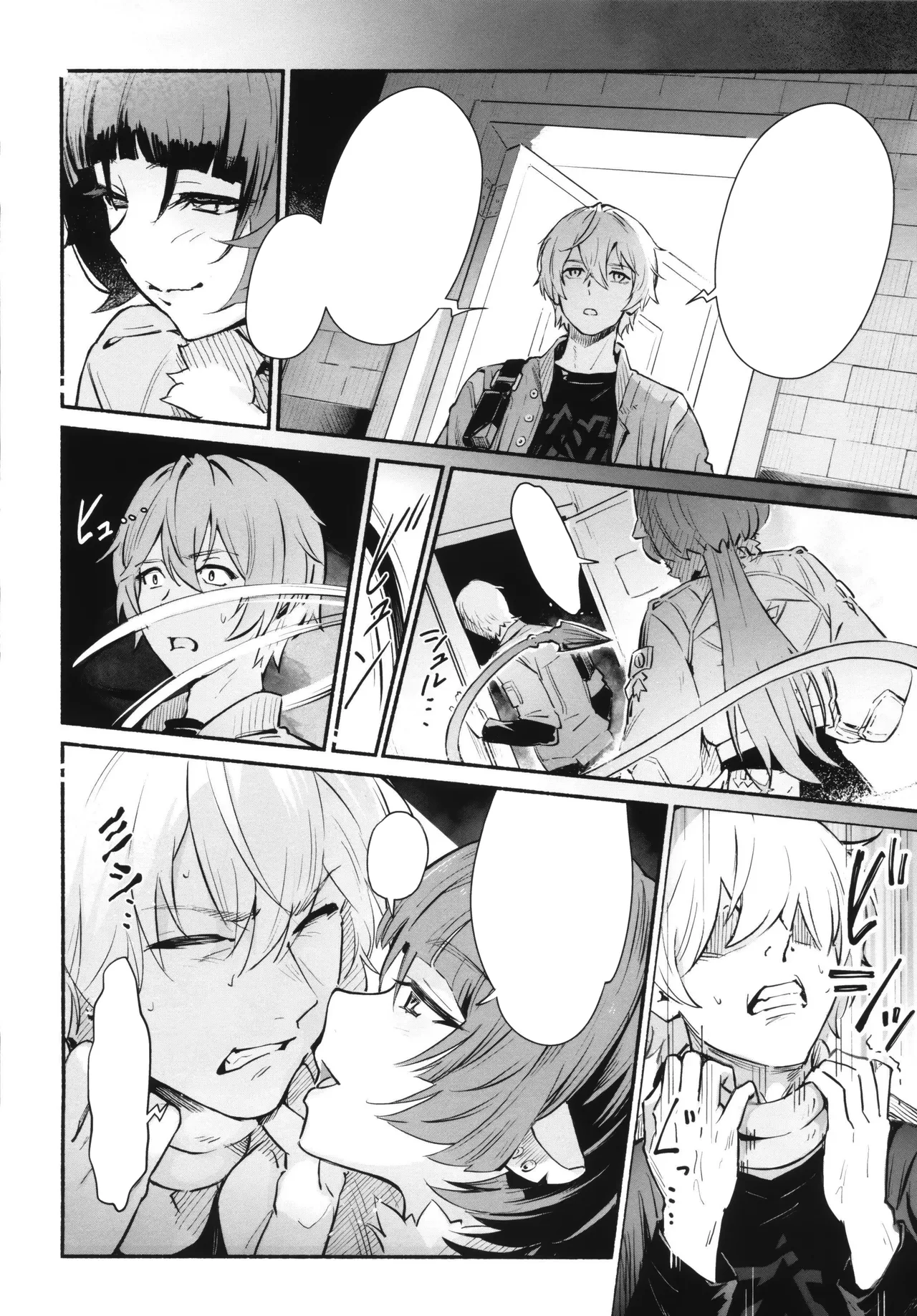 (C105) [Shiro no Ie (Yochiki)] TEMPTATION (Zenless Zone Zero) [Decensored] [Textless] 图片编号 5