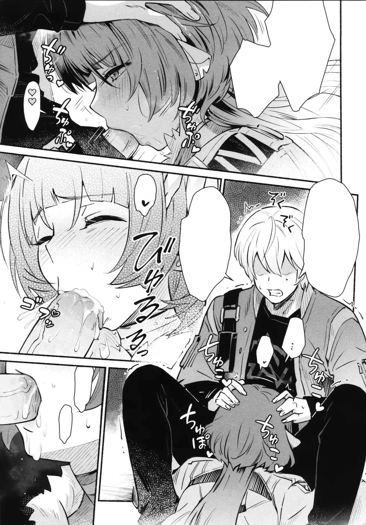 (C105) [Shiro no Ie (Yochiki)] TEMPTATION (Zenless Zone Zero) [Decensored] [Textless] 图片编号 12