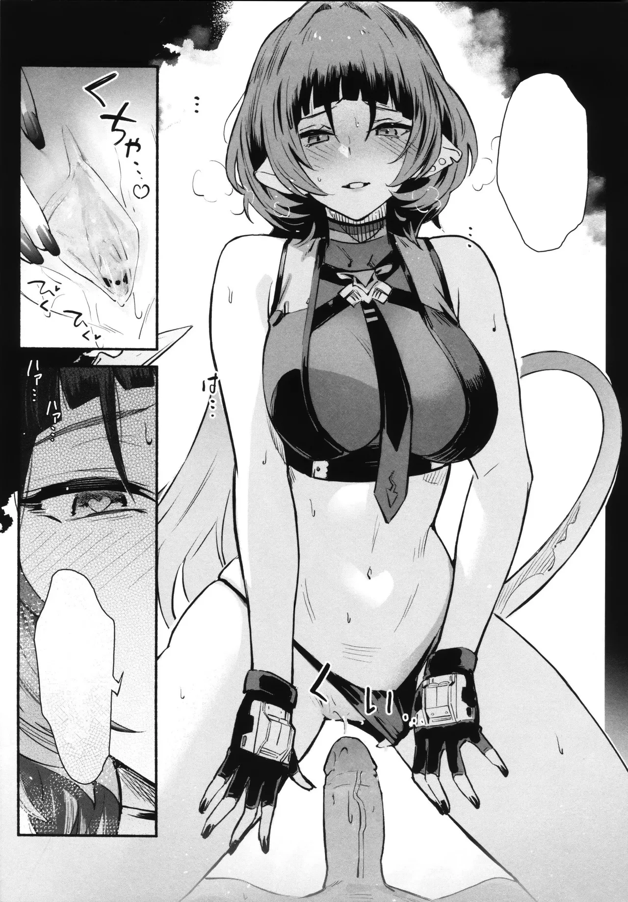 (C105) [Shiro no Ie (Yochiki)] TEMPTATION (Zenless Zone Zero) [Decensored] [Textless] 图片编号 14