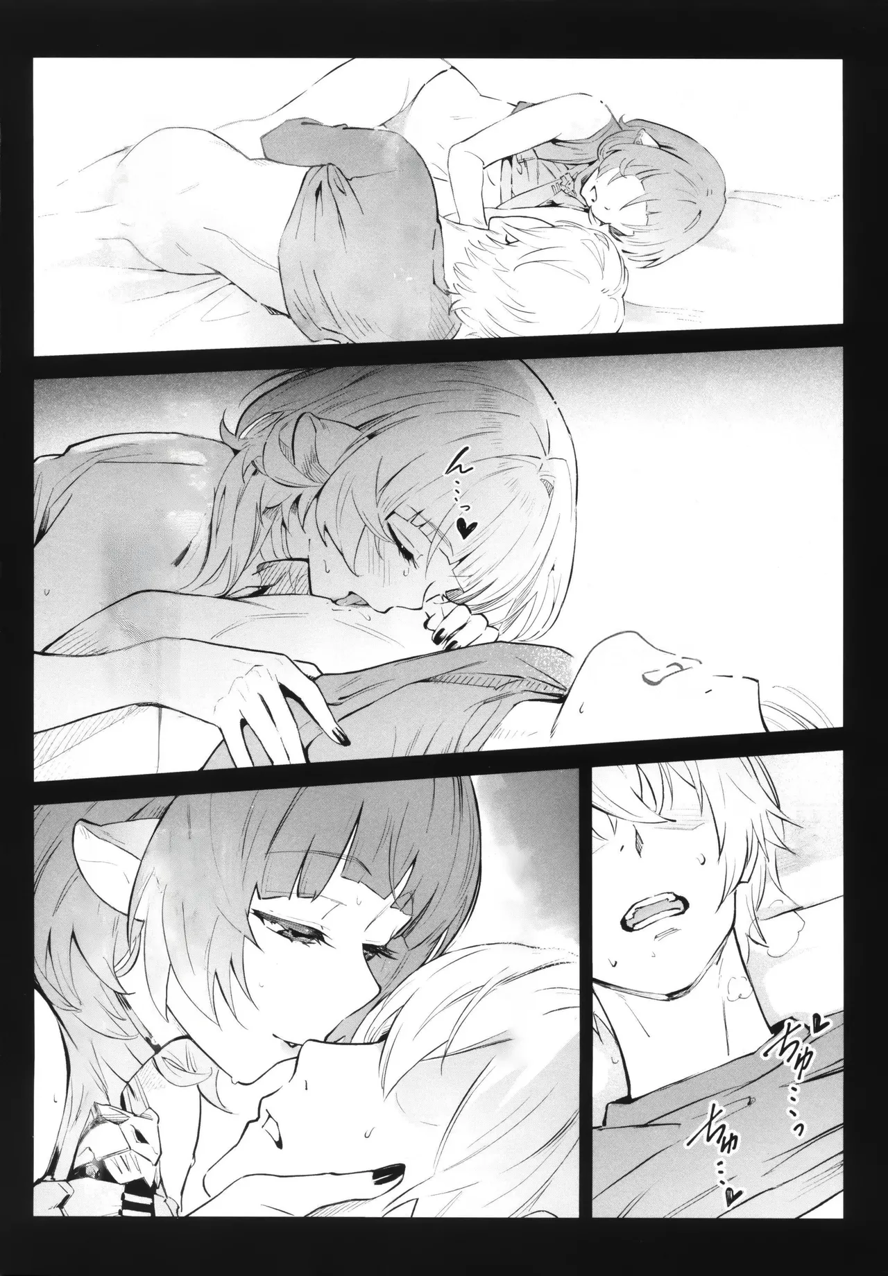 (C105) [Shiro no Ie (Yochiki)] TEMPTATION (Zenless Zone Zero) [Decensored] [Textless] 图片编号 19