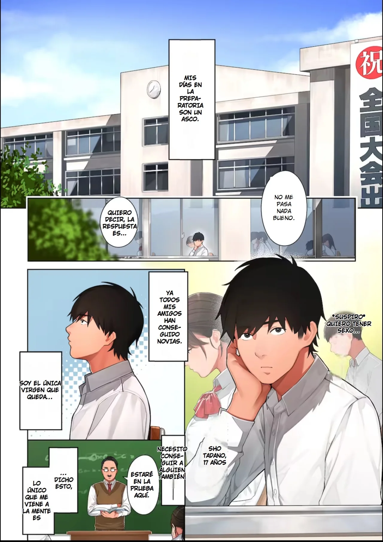 [Sakura no Tomoru Hi e] Kyouko-san wa Osananajimi no Okaa-san | Kyoko-san es la Madre de mi Amiga de la Infancia [Spanish] [Earl Hickey0] 画像番号 2