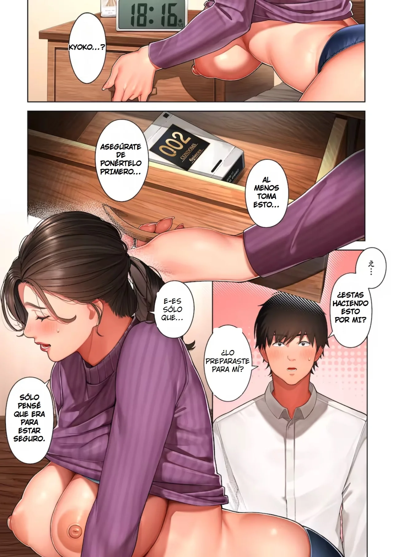 [Sakura no Tomoru Hi e] Kyouko-san wa Osananajimi no Okaa-san | Kyoko-san es la Madre de mi Amiga de la Infancia [Spanish] [Earl Hickey0] 画像番号 34