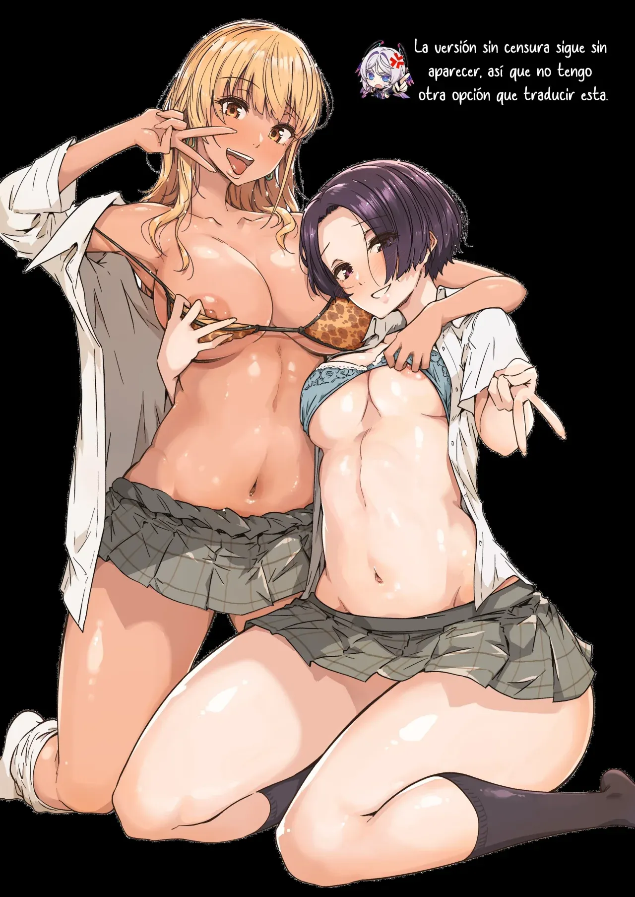 [Wakusei Nostalgia (Tokiwa Midori)] Osananajimi no Futago Gal ni Chikubi o Kaihatsu Sareta Ore | Me Reencontré con mis Amigas Gemelas de la Infancia [Spanish] [Earl Hickey0] [Digital] 画像番号 2