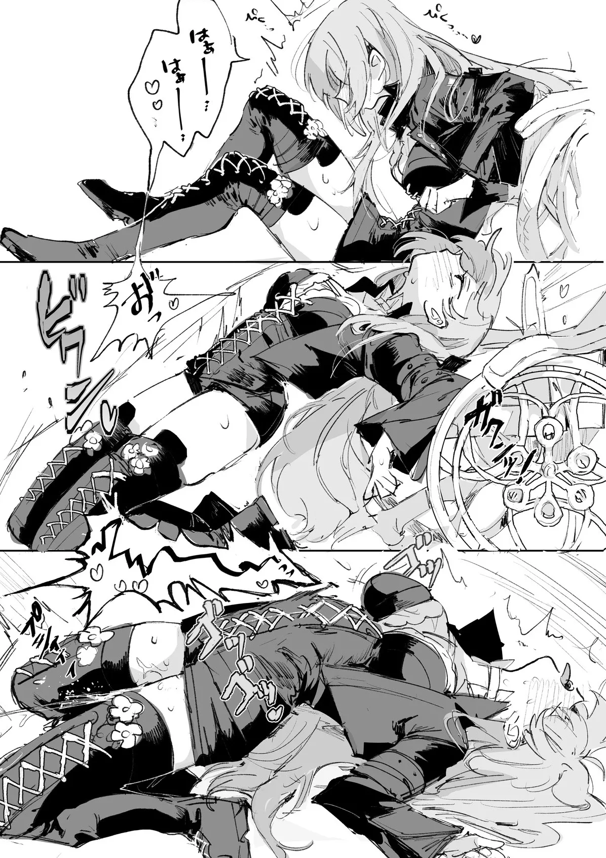 [rapisu] レミュアンとftモスエク 6ページ | 蕾缪安爽爽共感 (Arknights) [Chinese] [并非汉化组] image number 4