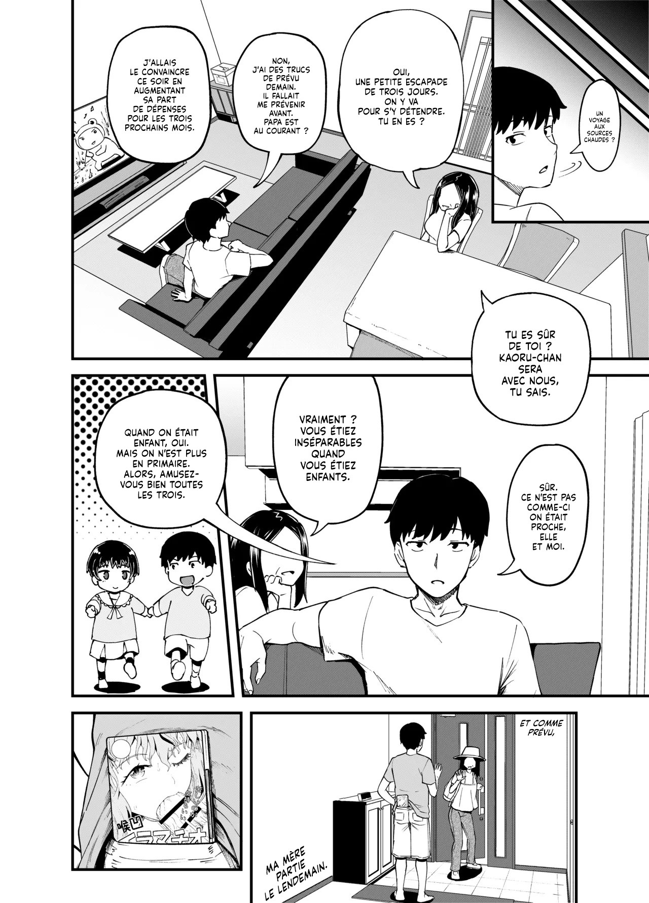 [Tonkotsu Fuumi (Poncocchan)] Soen ni Natteta Osananajimi ga Okuchi Onaho Gayoi Shite Kuru Mikkakan | Mon amie d'enfance remplace mon masturbateur pendant 3 jours [French] [Lopxi] [Digital] изображение № 4