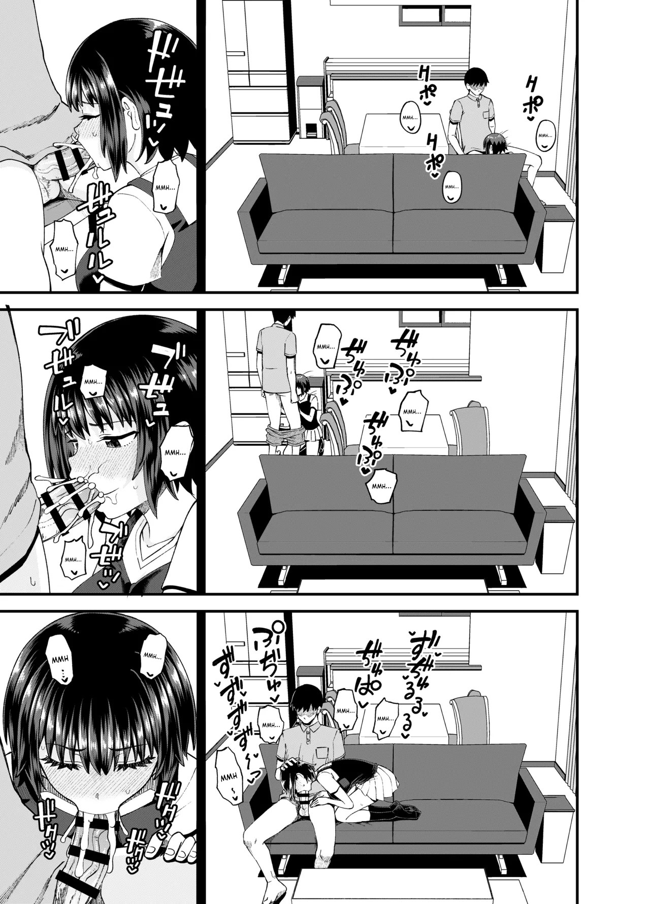 [Tonkotsu Fuumi (Poncocchan)] Soen ni Natteta Osananajimi ga Okuchi Onaho Gayoi Shite Kuru Mikkakan | Mon amie d'enfance remplace mon masturbateur pendant 3 jours [French] [Lopxi] [Digital] изображение № 25