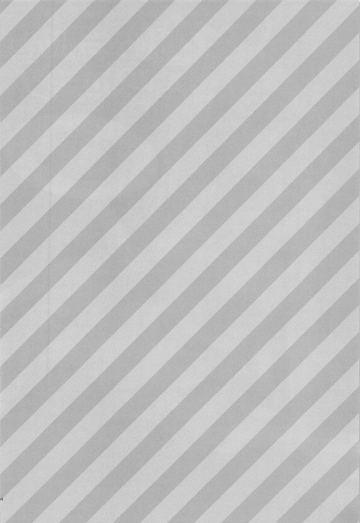 (C95) [Pink pepper (Omizu)] Alter-chan to Gohan (Fate/Grand Order) Bildnummer 5