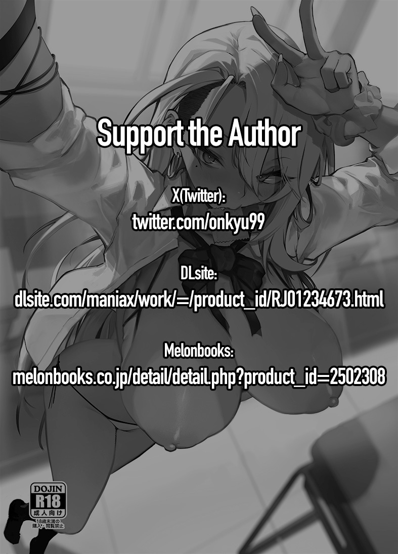 [Onkyu] Namaiki JK ga Wakaraserareru Hon | Putting a Cheeky Gyaru in Her Place [English] [Colorized] image number 2