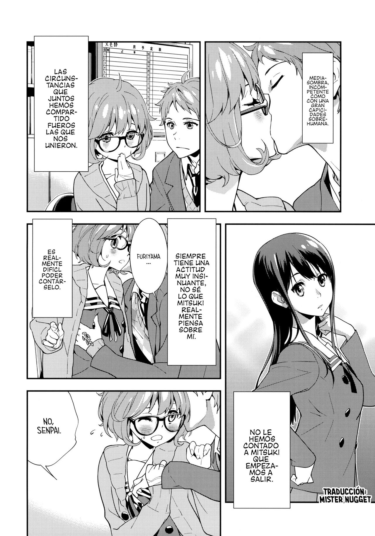 (C85) [Hapoi-dokoro (Okazaki Takeshi)] EXCLUDE (Kyoukai no Kanata) [Spanish] [Mr. Nugget] 5eme image