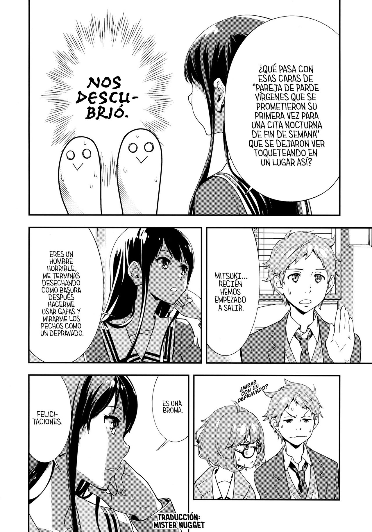 (C85) [Hapoi-dokoro (Okazaki Takeshi)] EXCLUDE (Kyoukai no Kanata) [Spanish] [Mr. Nugget] 9eme image