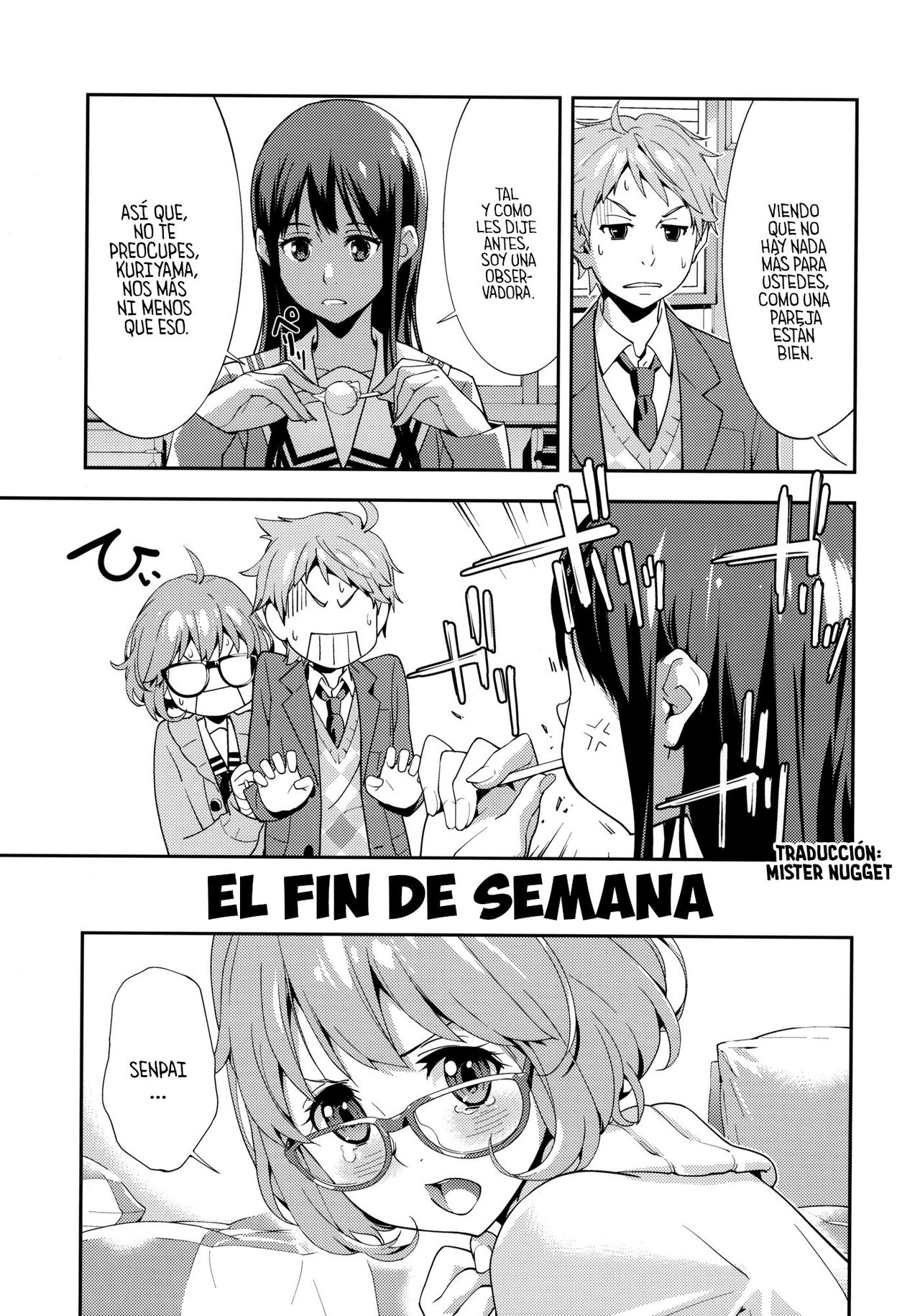 (C85) [Hapoi-dokoro (Okazaki Takeshi)] EXCLUDE (Kyoukai no Kanata) [Spanish] [Mr. Nugget] 10eme image