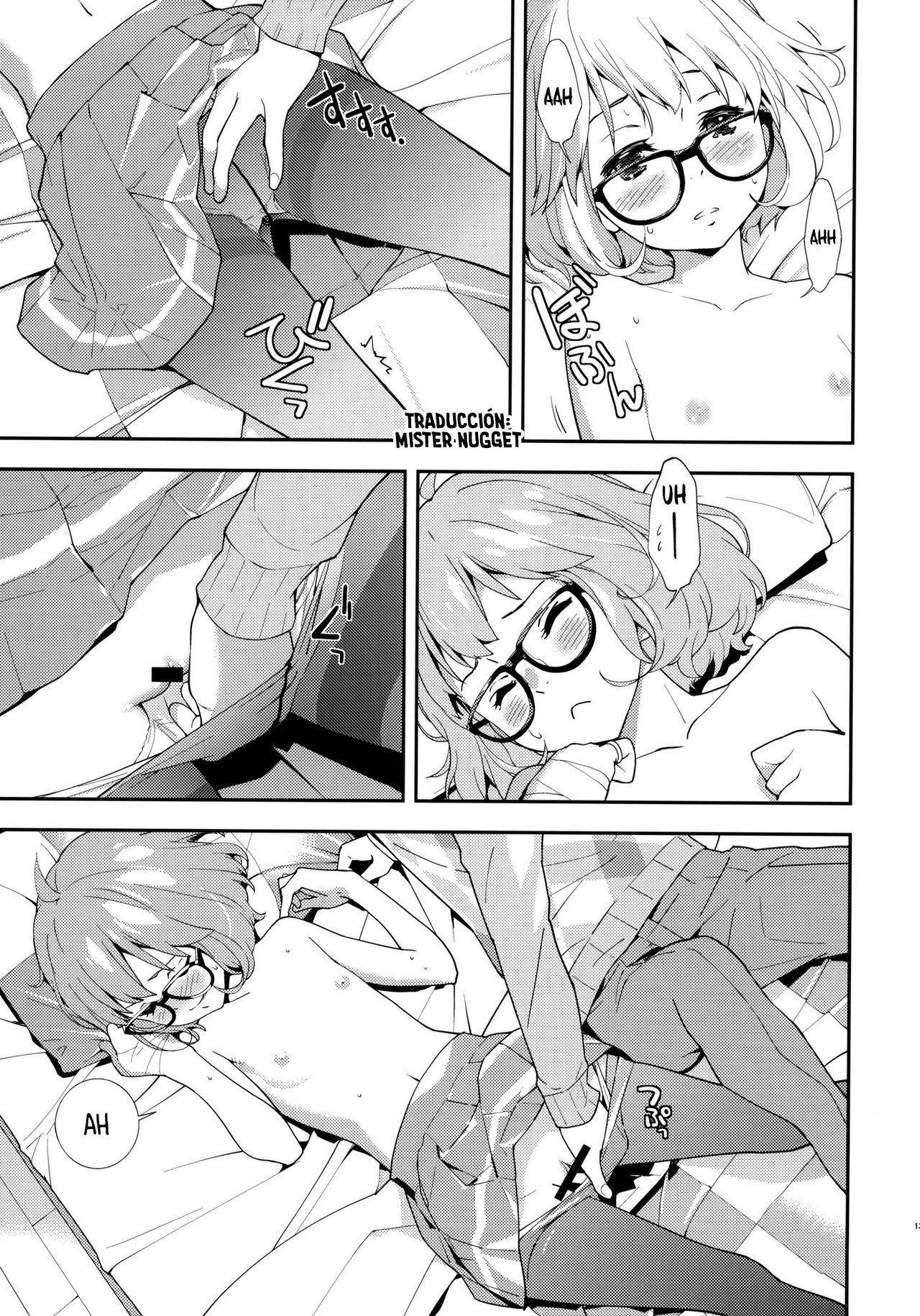 (C85) [Hapoi-dokoro (Okazaki Takeshi)] EXCLUDE (Kyoukai no Kanata) [Spanish] [Mr. Nugget] 14eme image