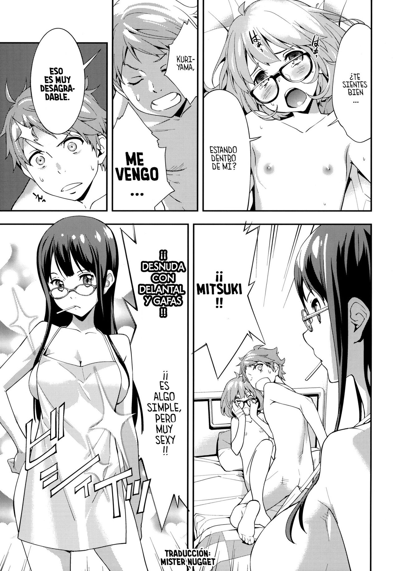 (C85) [Hapoi-dokoro (Okazaki Takeshi)] EXCLUDE (Kyoukai no Kanata) [Spanish] [Mr. Nugget] 22eme image