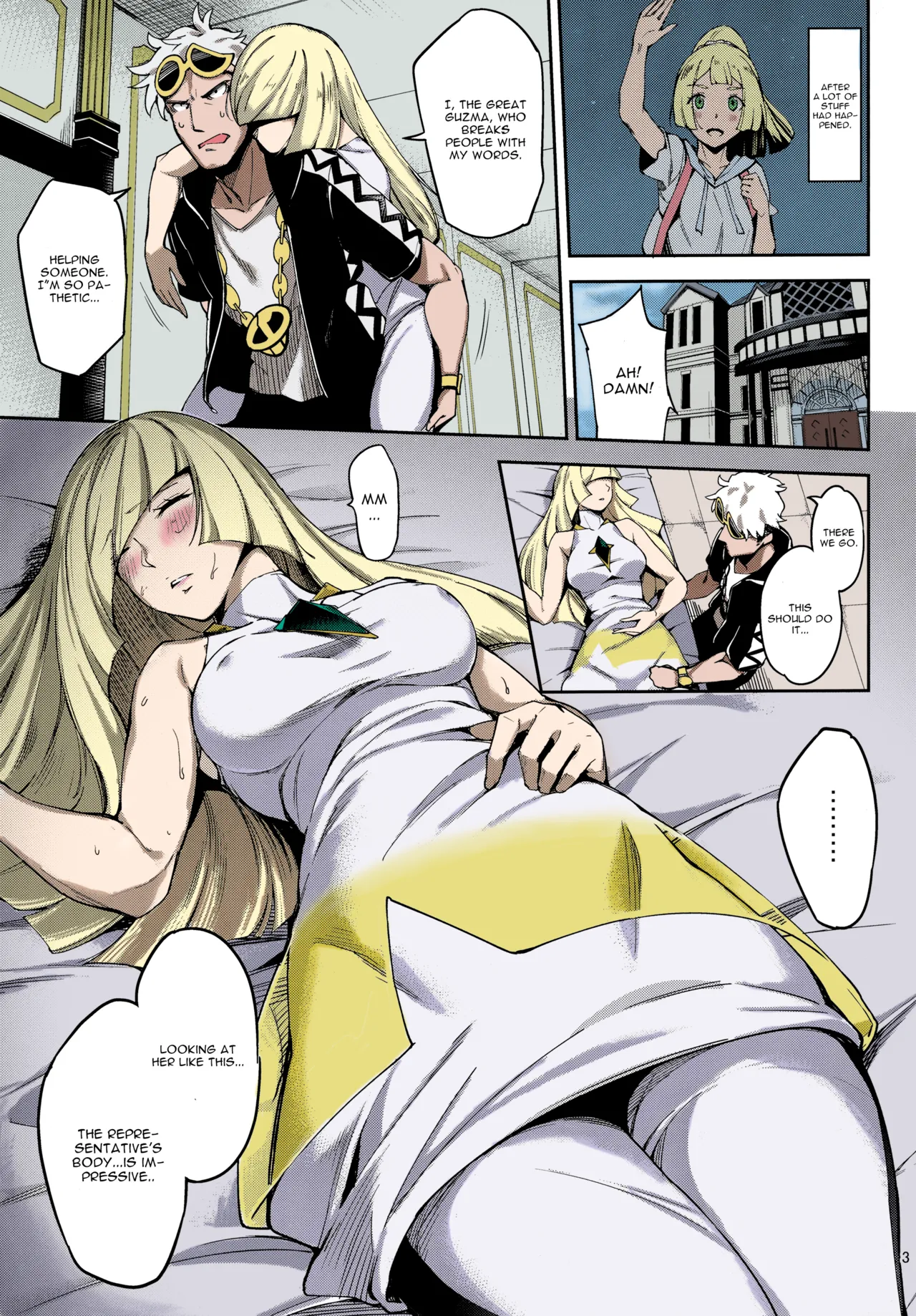 (C91) [Jukusei Kakuzatou (sugarBt)] Ultra Beast nante Nakatta (Pokémon Sun and Moon) [English] [CGrascal] [Colorized] 图片编号 2