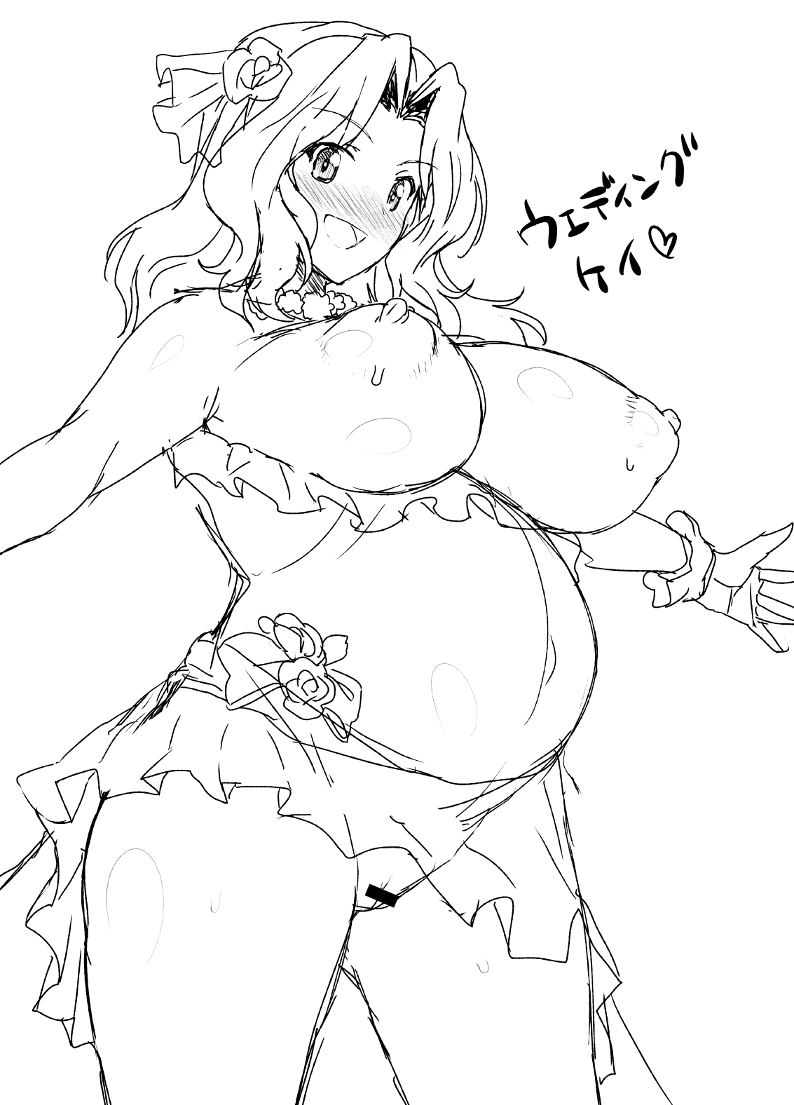 [Nikuniku Italian (Akikusa Peperon)] Mondai NOTHING! Soushuuhen (Girls und Panzer) [Digital] 103eme image