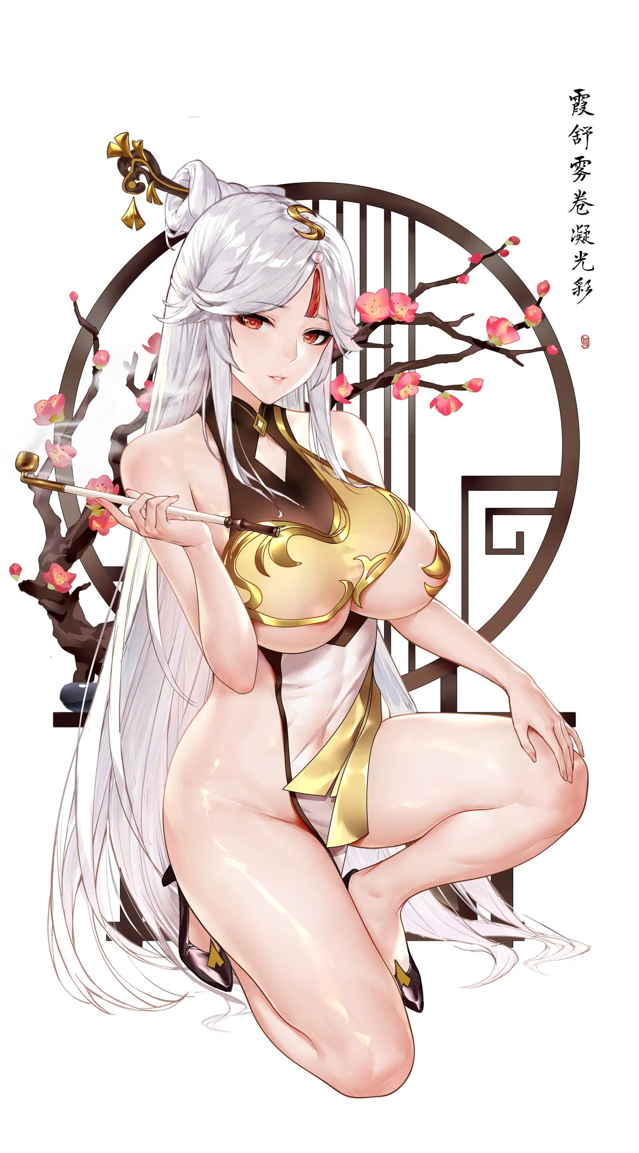 大猫板蓝根 이미지 번호 7