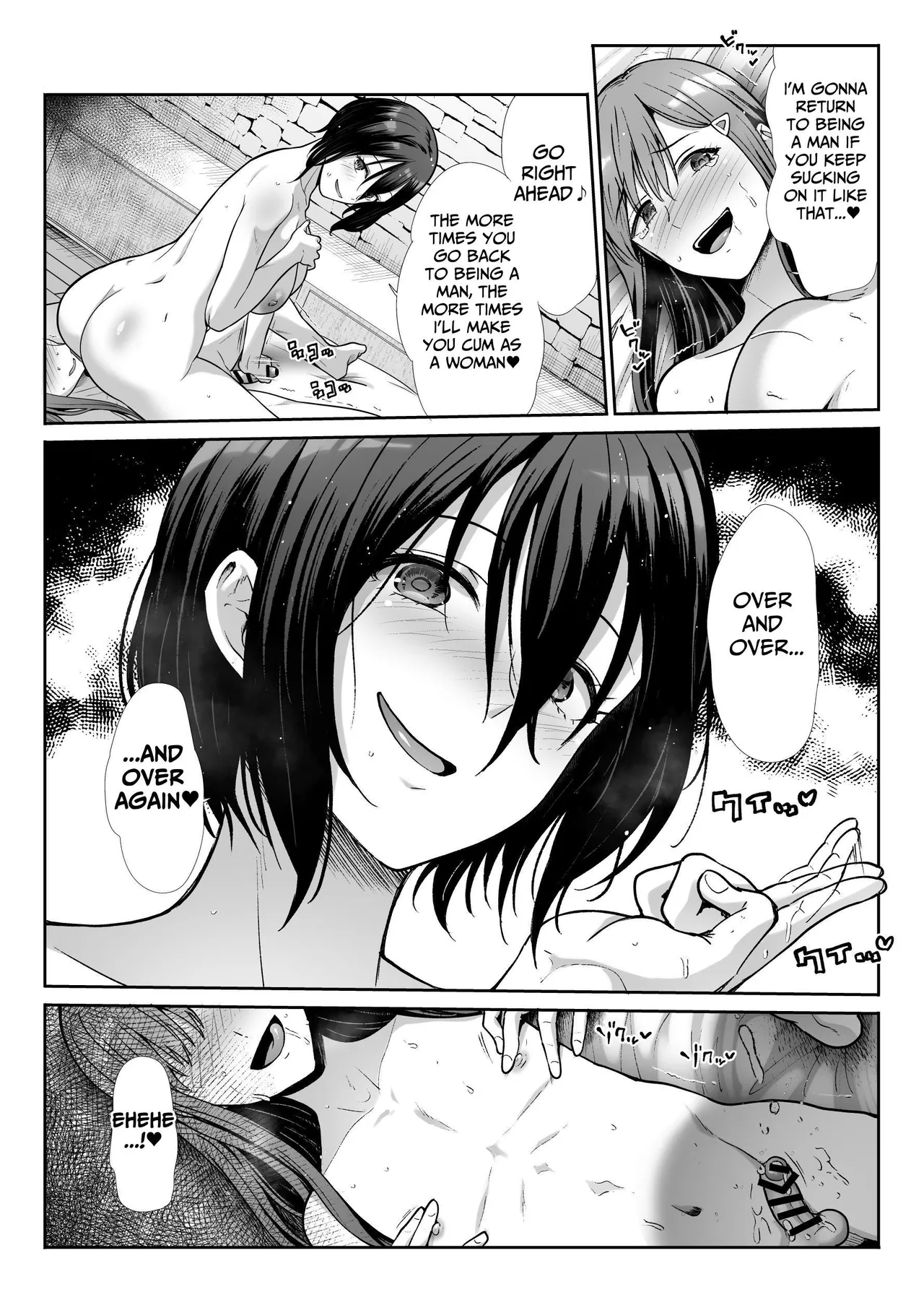 [Takemasaya (Takemasa Takeshi)] Downer Onee-sama wa Mae mo Ushiro mo Aishitai | Languid Lady Wants Make Love To Both The Front & Behind [English] [tsuyoshi] [Digital] 画像番号 70