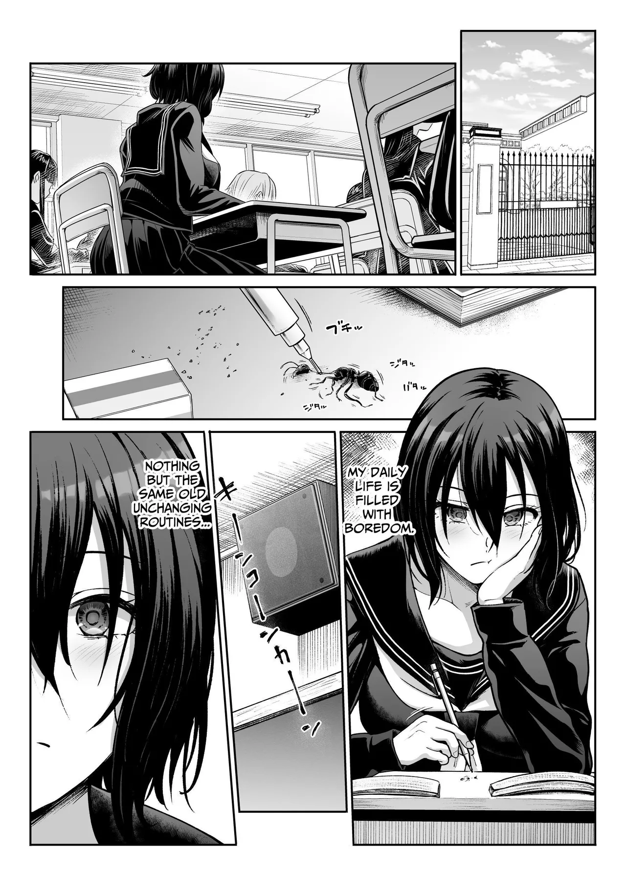 [Takemasaya (Takemasa Takeshi)] Downer Onee-sama wa Mae mo Ushiro mo Aishitai | Languid Lady Wants Make Love To Both The Front & Behind [English] [tsuyoshi] [Digital] 画像番号 71