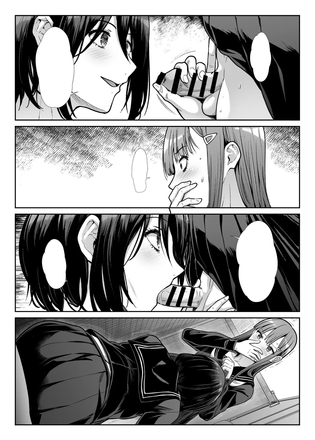 [Takemasaya (Takemasa Takeshi)] Downer Onee-sama wa Mae mo Ushiro mo Aishitai | Languid Lady Wants Make Love To Both The Front & Behind [English] [tsuyoshi] [Digital] 画像番号 94