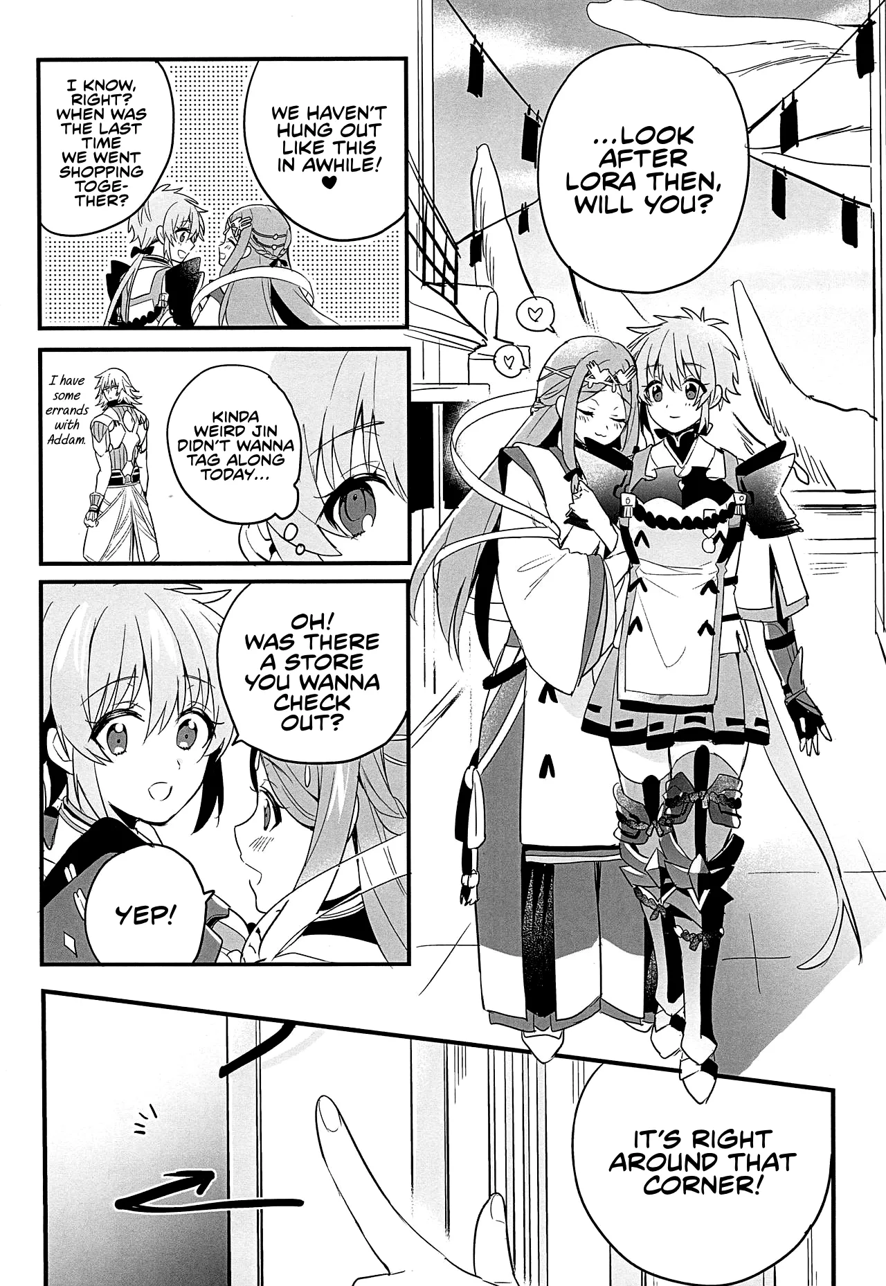 (ALL STAR 8) [Nikuno Himono (Himono)] Kishi-sama Shitagi Jijou (Xenoblade Chronicles 2) [English] [RyuugaTL] 5eme image