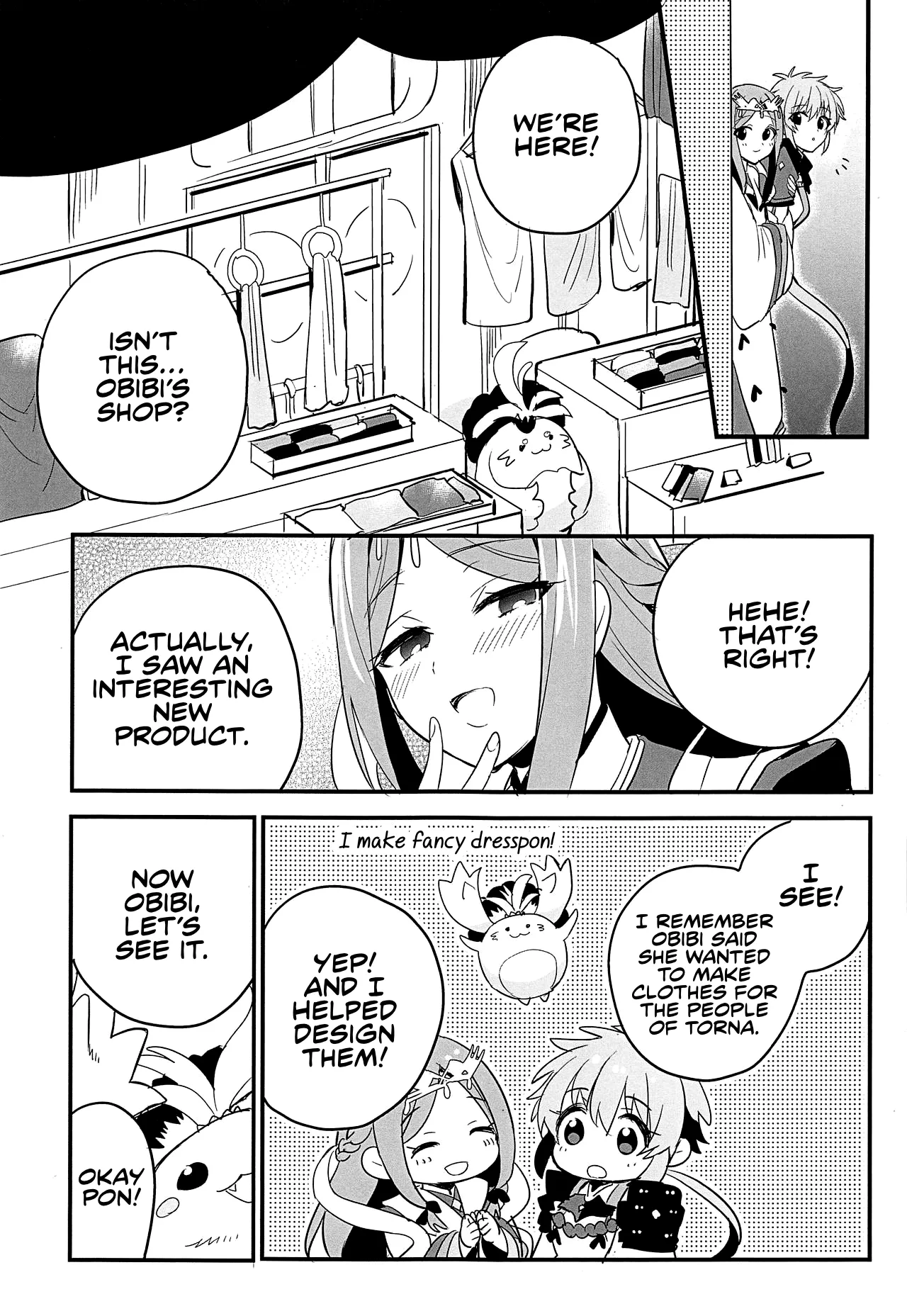 (ALL STAR 8) [Nikuno Himono (Himono)] Kishi-sama Shitagi Jijou (Xenoblade Chronicles 2) [English] [RyuugaTL] 6eme image