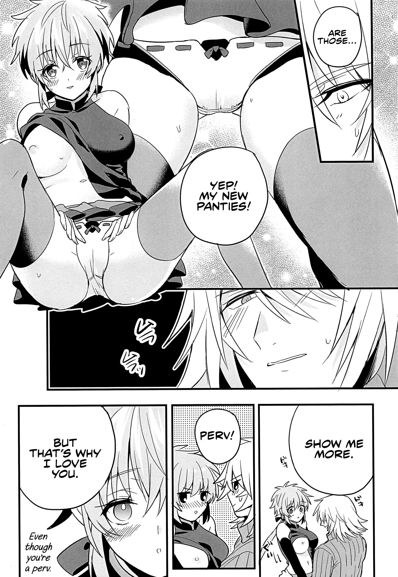 (ALL STAR 8) [Nikuno Himono (Himono)] Kishi-sama Shitagi Jijou (Xenoblade Chronicles 2) [English] [RyuugaTL] 20eme image