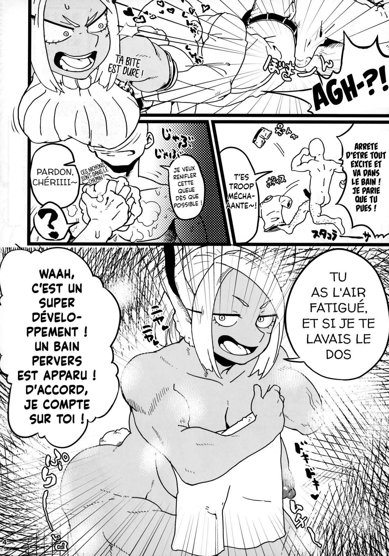 (C100) [Pin to Kite Jigoku (Dance Eiki)] Machi de Uwasa no Kyonyuu Bijin Hitozuma Mirko-san | Les Rumeurs en Ville sur la Magnifique et Plantureuse Jeune Femme Mariée Mirko~! (Boku no Hero Academia) [French] [L'Aile-ou-la-Cuisse-Trad] image number 3