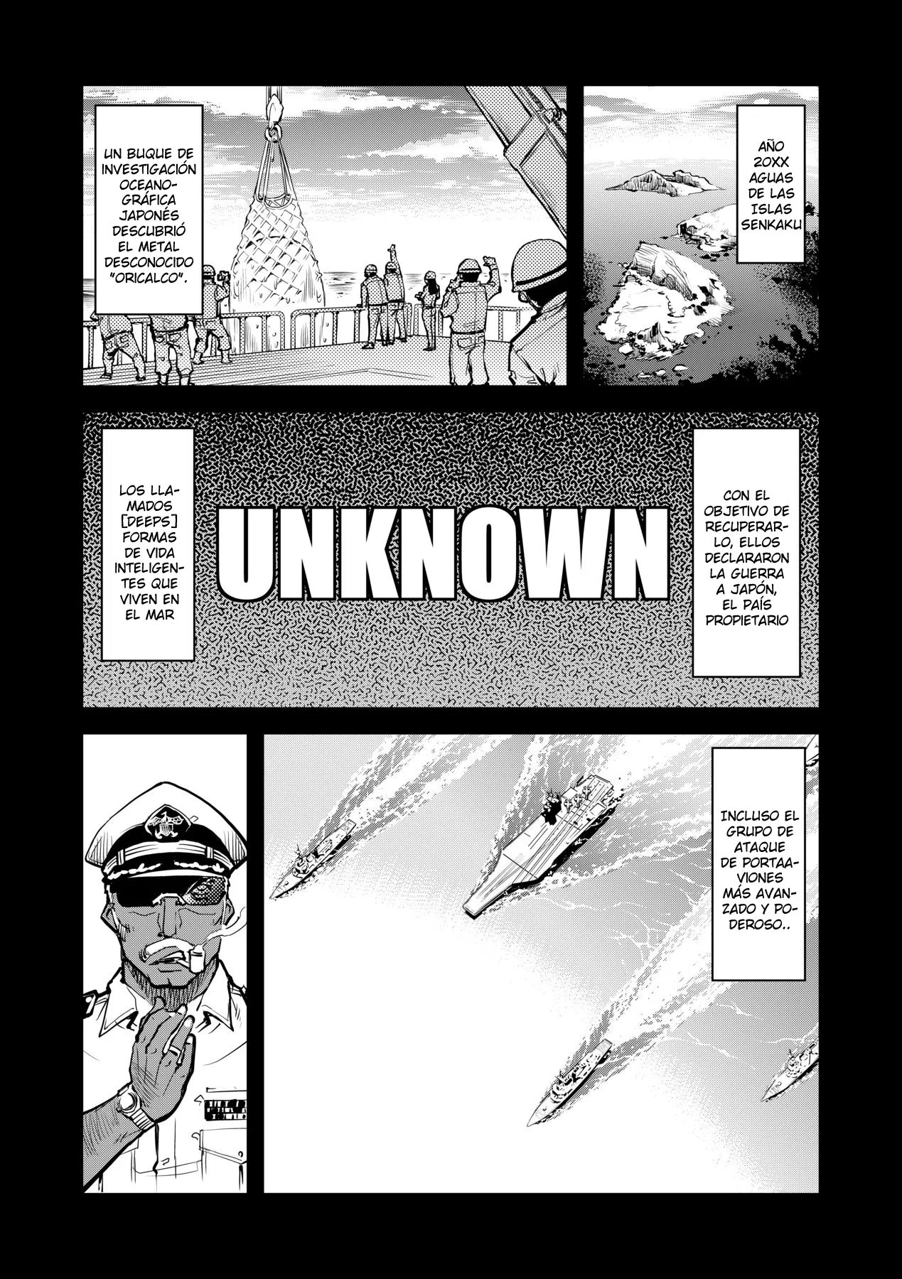 [Suzuki Kyoutarou] Tancolle 1 [Spanish] [Decensored] [Digital] image number 9