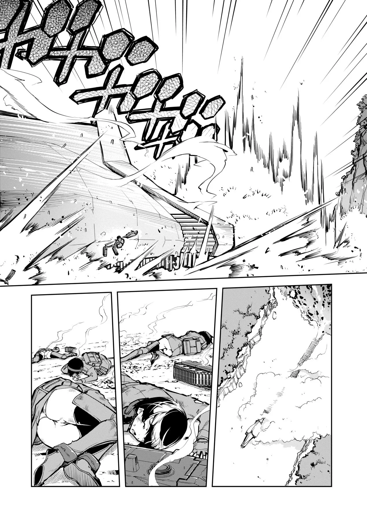 [Suzuki Kyoutarou] Tancolle 1 [Spanish] [Decensored] [Digital] image number 13