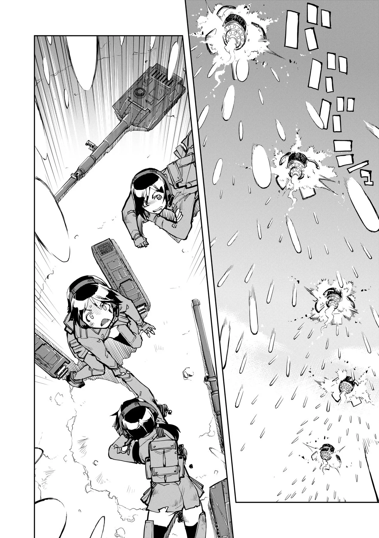 [Suzuki Kyoutarou] Tancolle 1 [Spanish] [Decensored] [Digital] image number 15