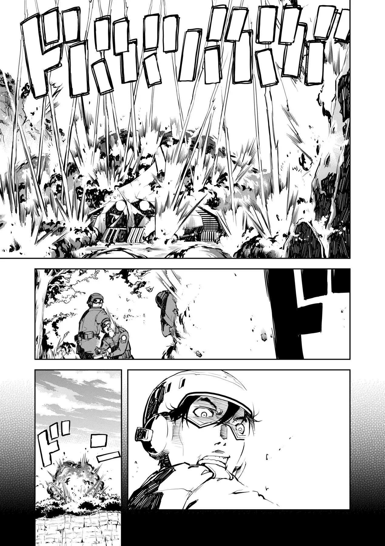 [Suzuki Kyoutarou] Tancolle 1 [Spanish] [Decensored] [Digital] image number 16