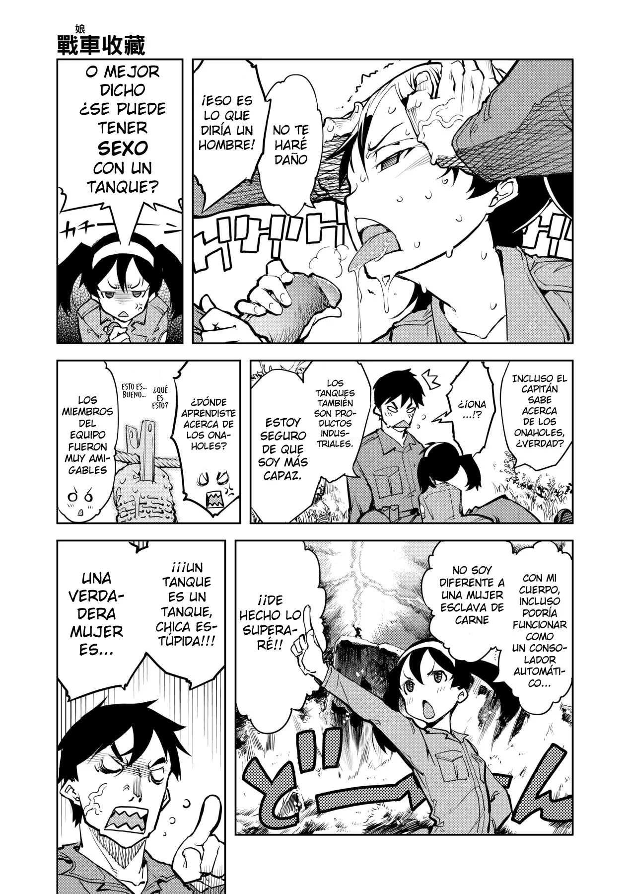 [Suzuki Kyoutarou] Tancolle 1 [Spanish] [Decensored] [Digital] image number 20