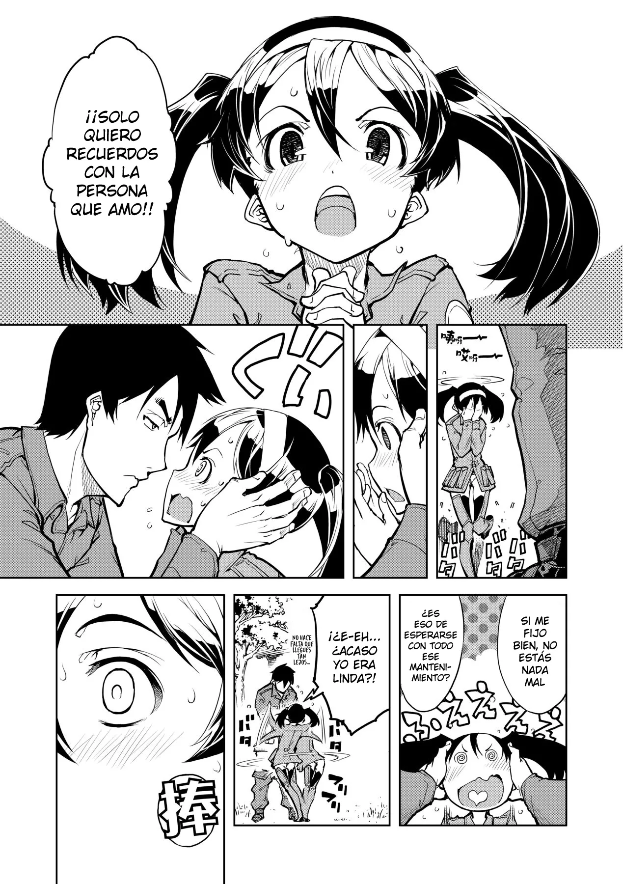 [Suzuki Kyoutarou] Tancolle 1 [Spanish] [Decensored] [Digital] image number 22