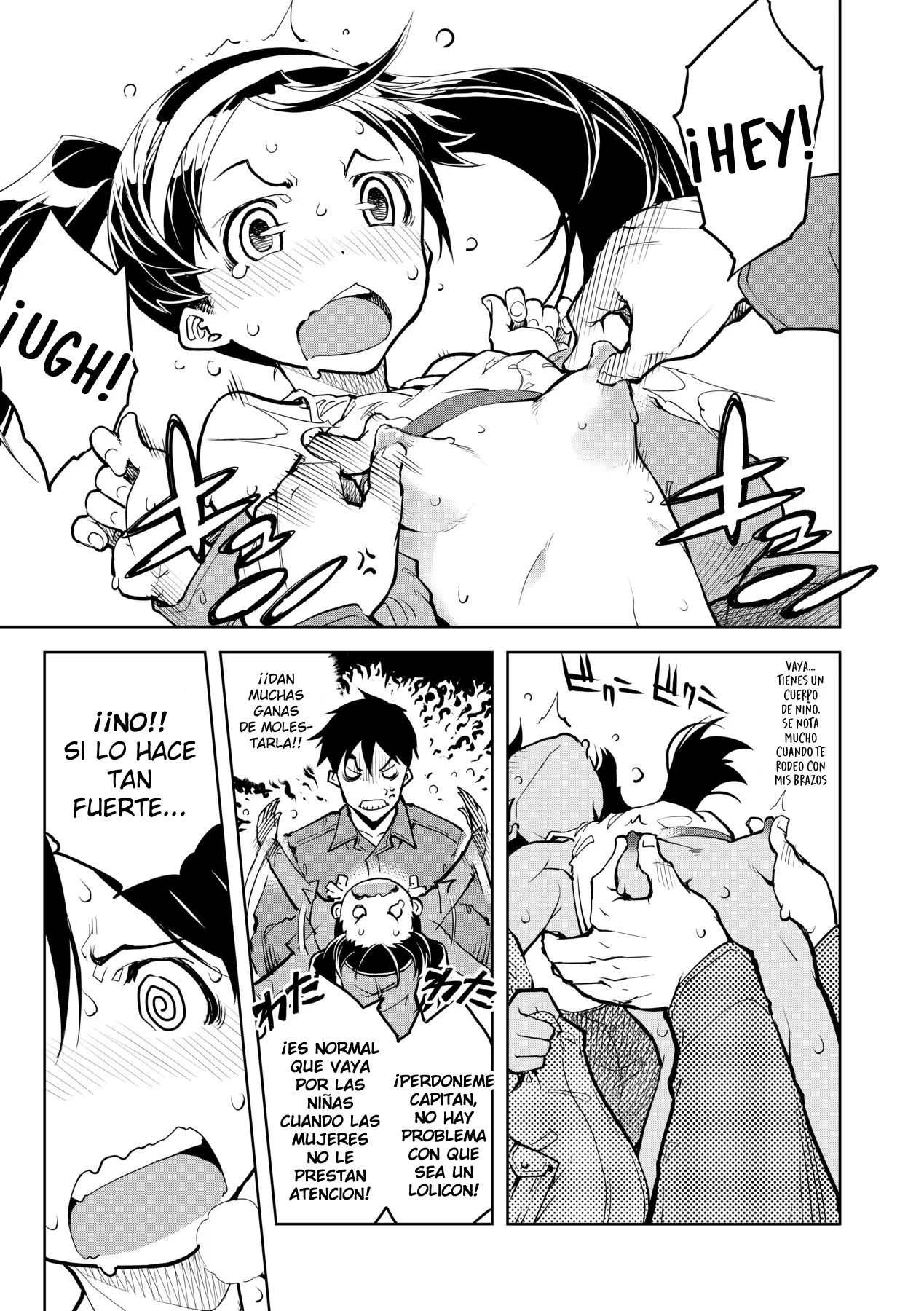 [Suzuki Kyoutarou] Tancolle 1 [Spanish] [Decensored] [Digital] image number 26