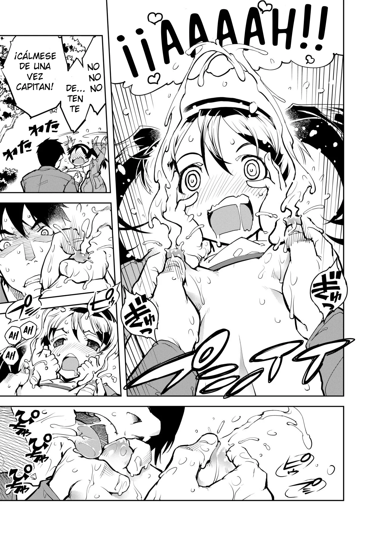 [Suzuki Kyoutarou] Tancolle 1 [Spanish] [Decensored] [Digital] image number 28