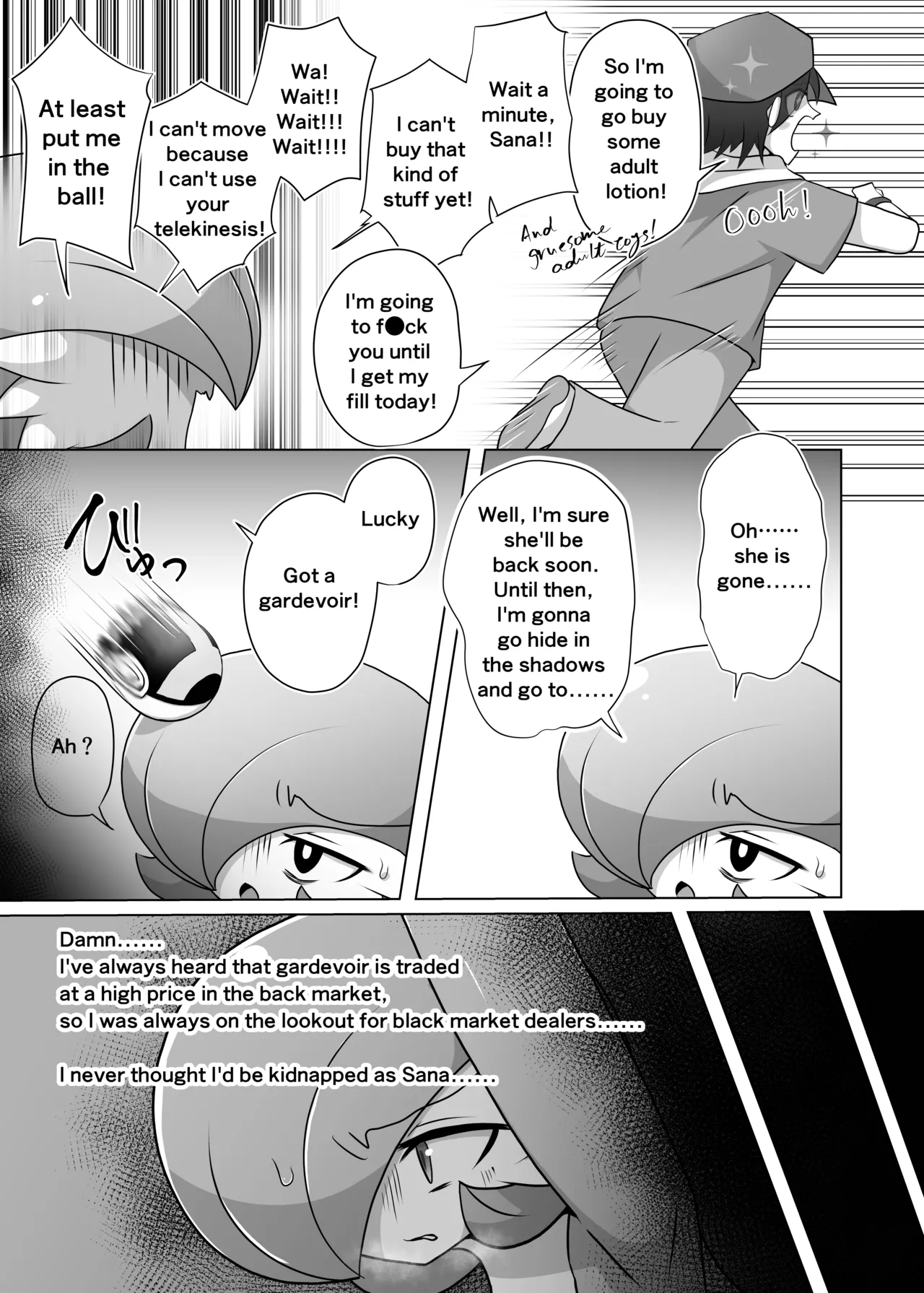 (C104) [Nonki Na Roten (Nomiki)] You have brought it on yourself, master (Pokemon) [English] 画像番号 7