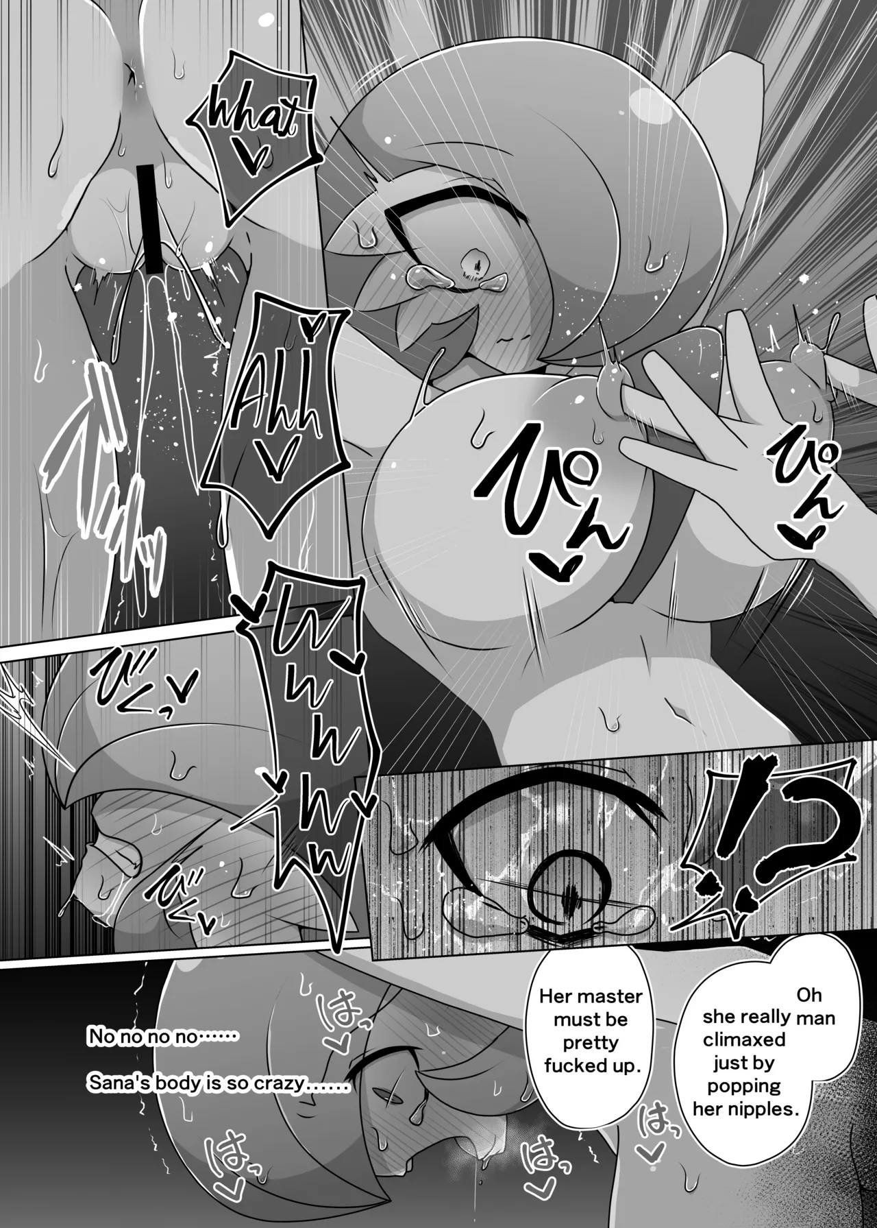 (C104) [Nonki Na Roten (Nomiki)] You have brought it on yourself, master (Pokemon) [English] 画像番号 10